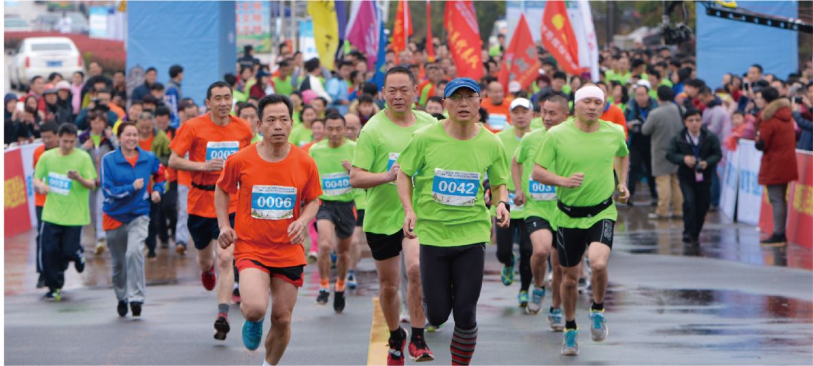 湖南DB电竞官网管理有限公司