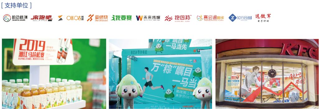 湖南DB电竞官网管理有限公司