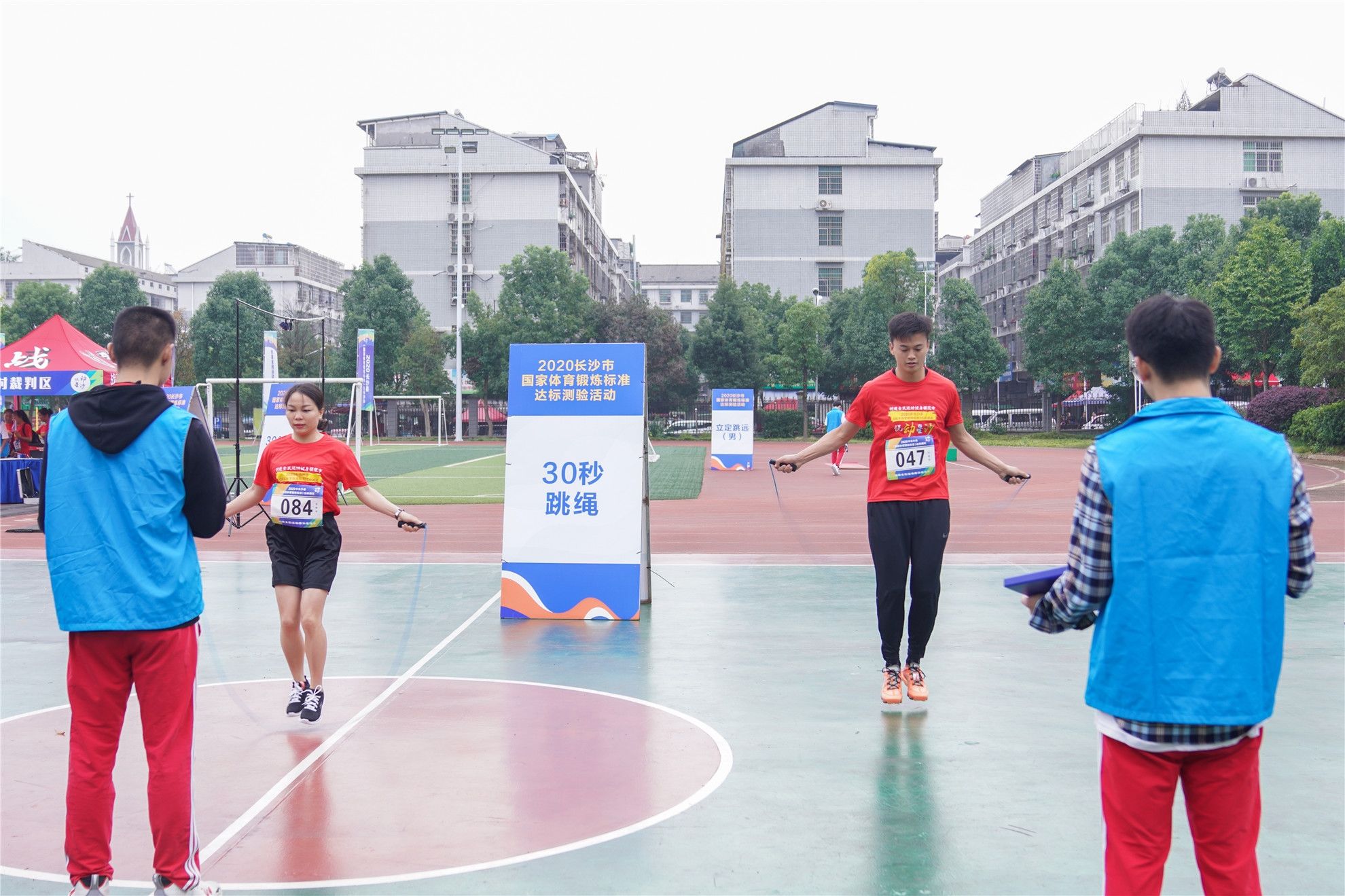 湖南DB电竞官网管理有限公司