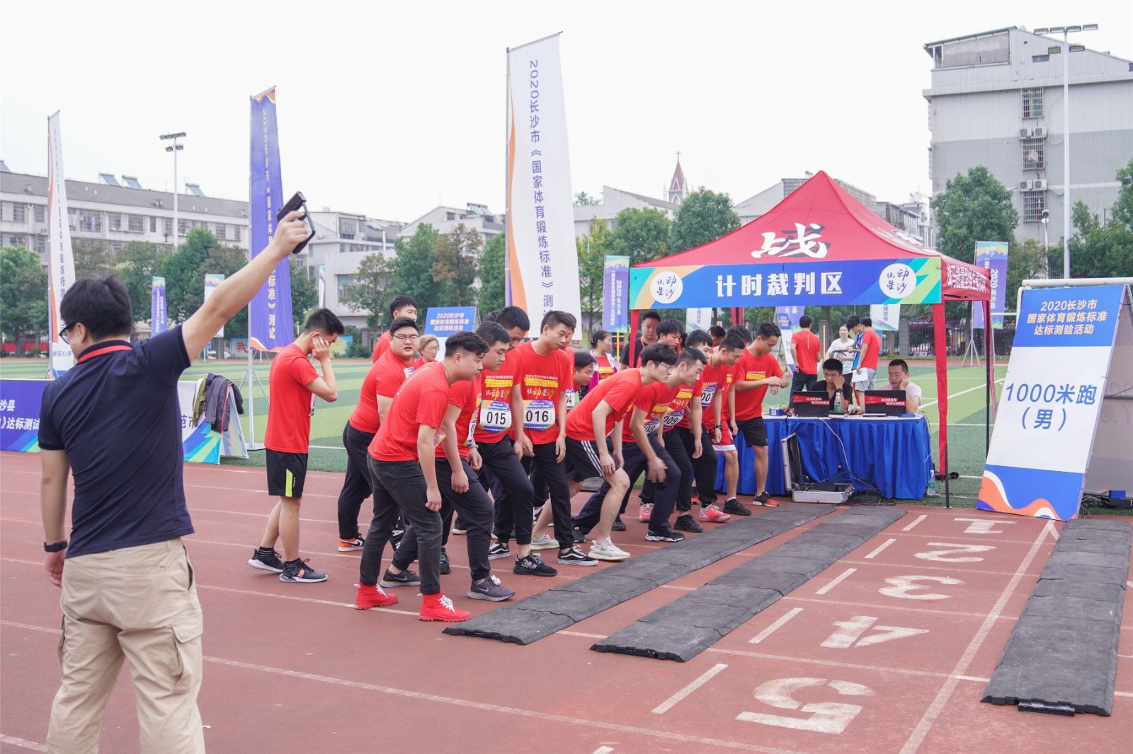 湖南DB电竞官网管理有限公司