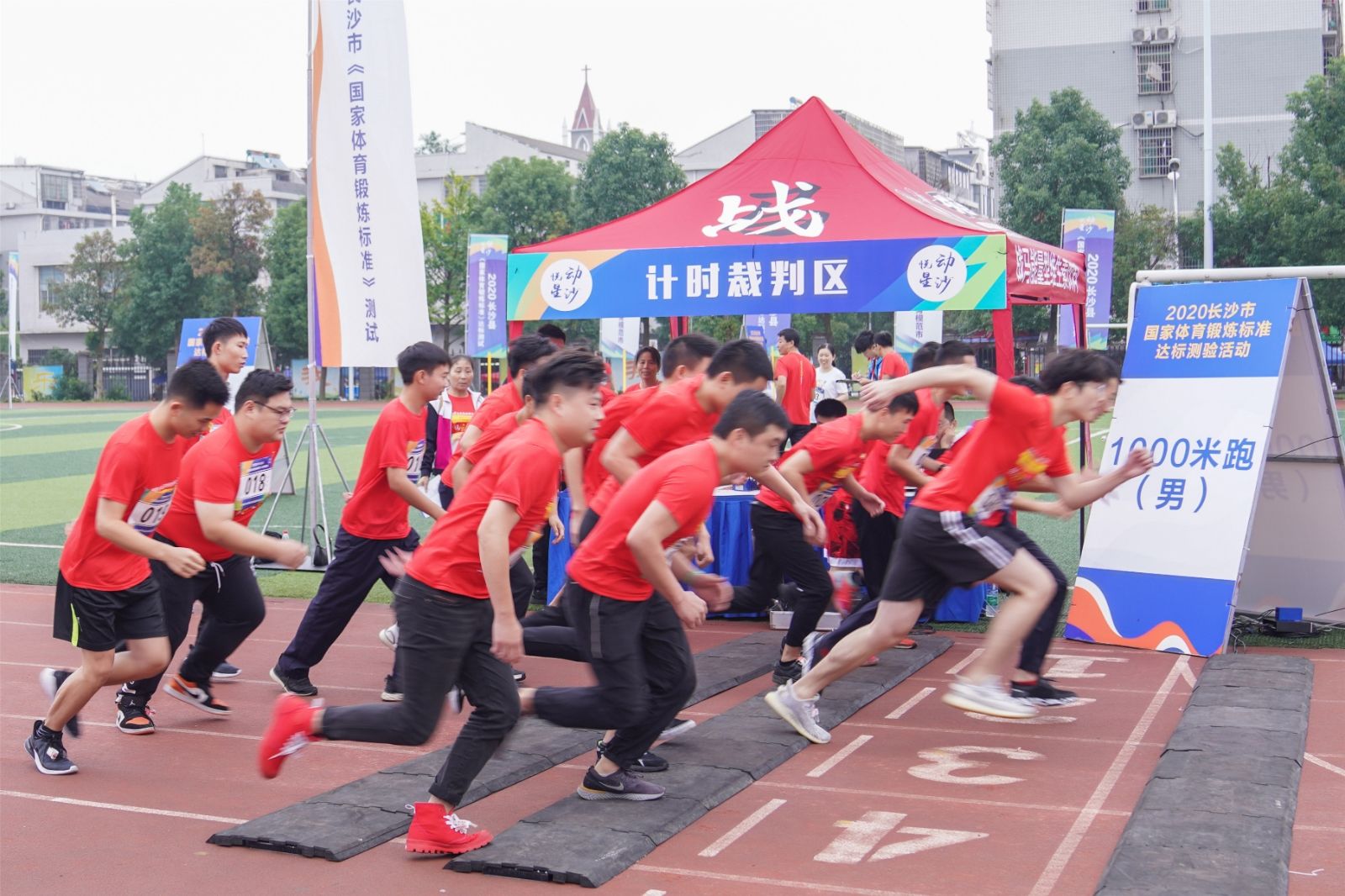 湖南DB电竞官网管理有限公司