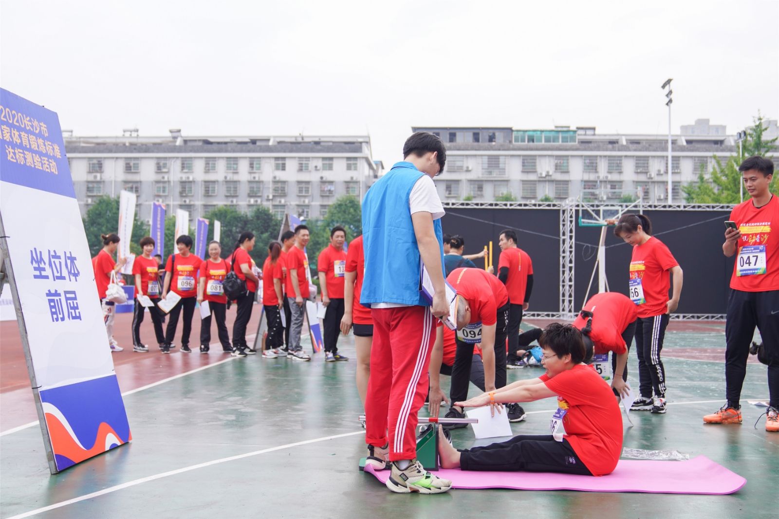 湖南DB电竞官网管理有限公司