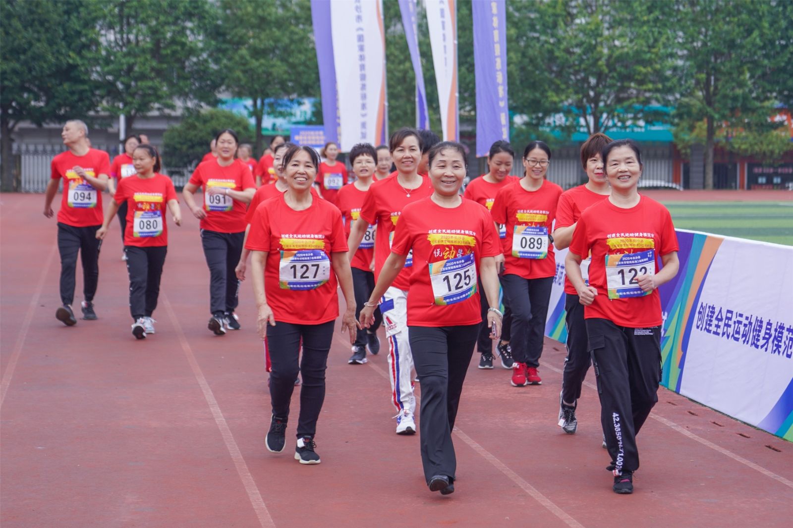 湖南DB电竞官网管理有限公司