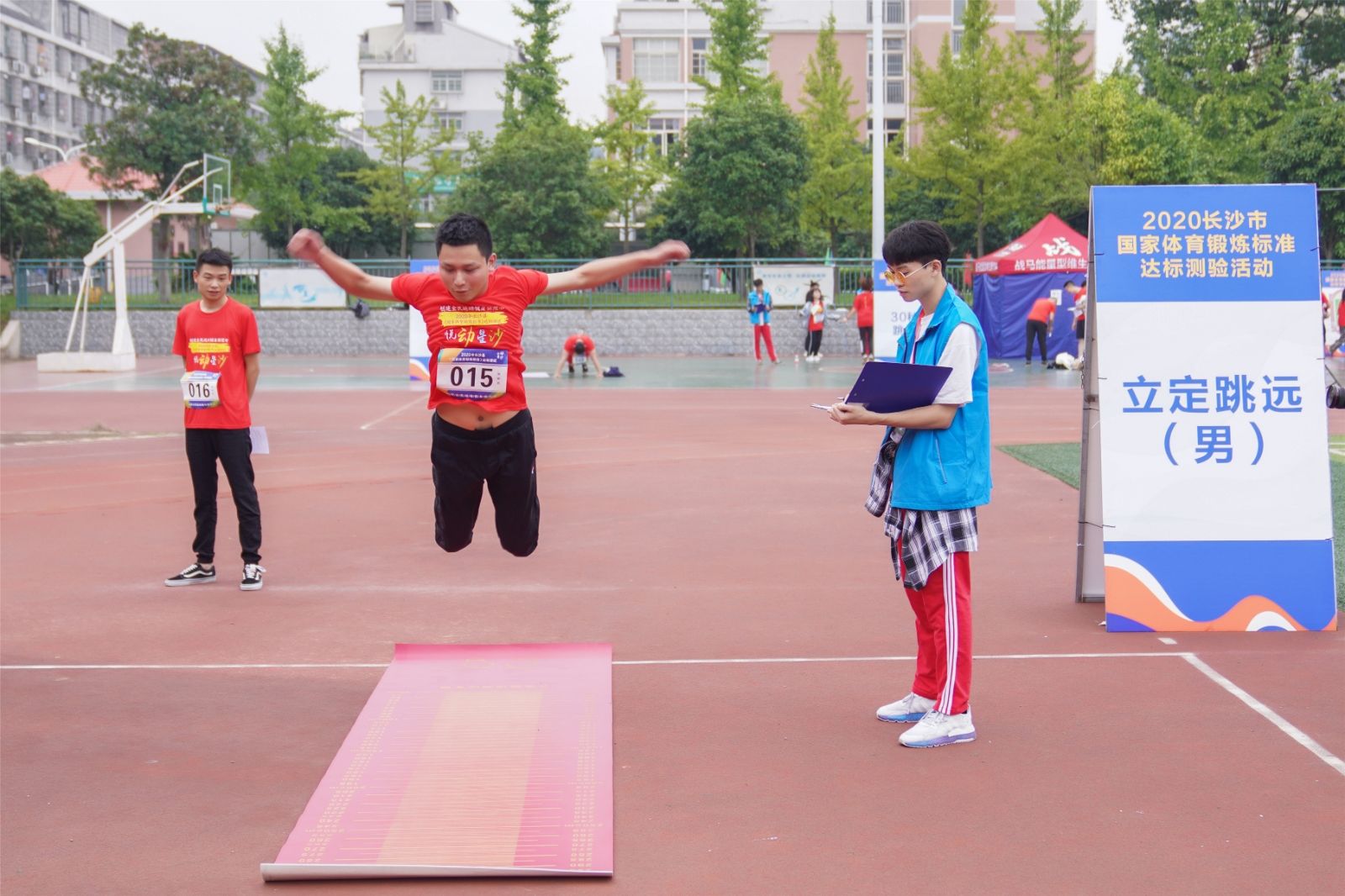 湖南DB电竞官网管理有限公司