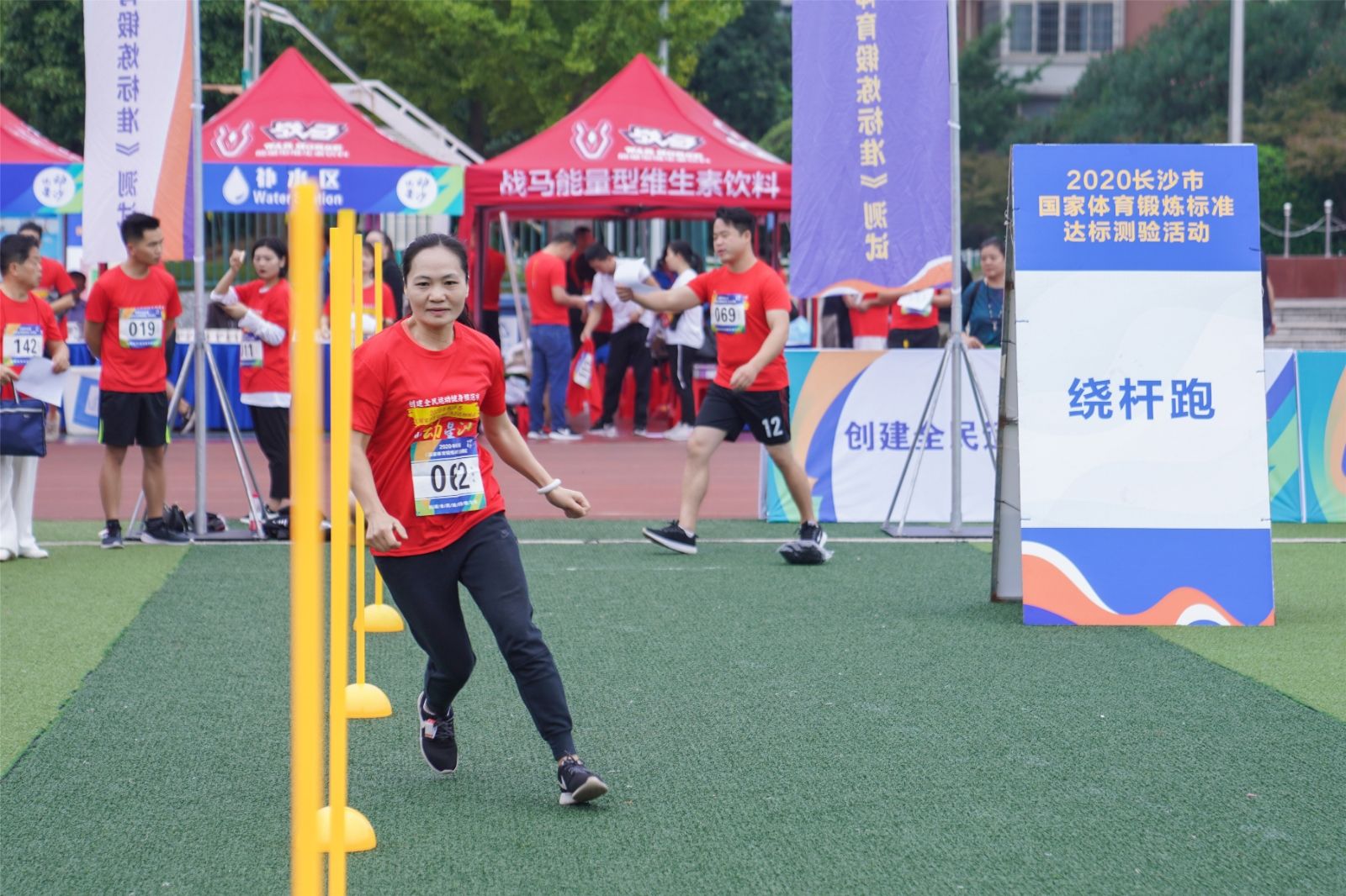 湖南DB电竞官网管理有限公司