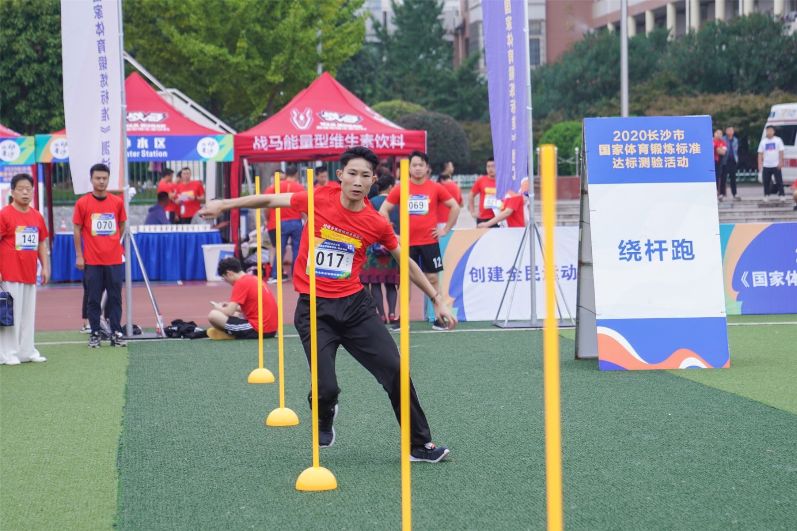 湖南DB电竞官网管理有限公司