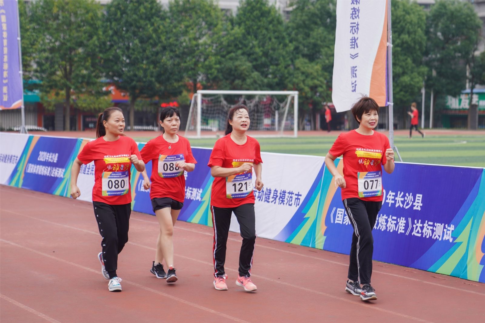 湖南DB电竞官网管理有限公司