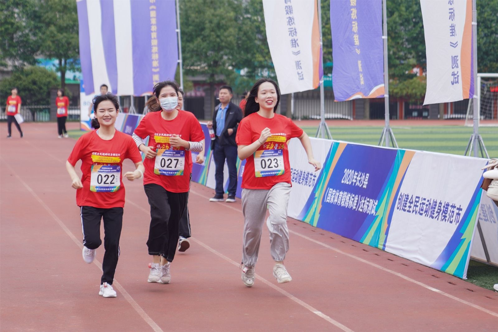 湖南DB电竞官网管理有限公司