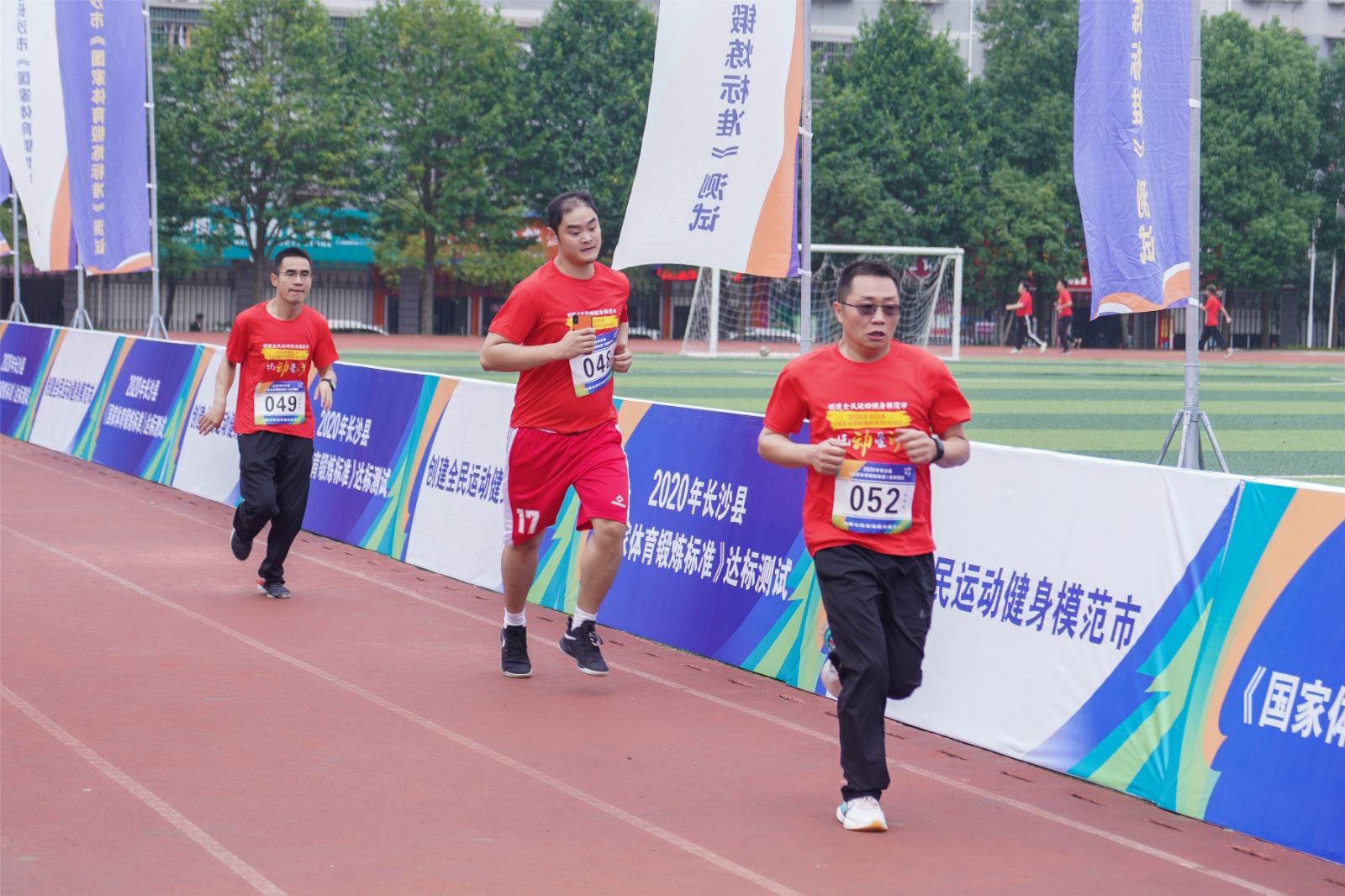 湖南DB电竞官网管理有限公司