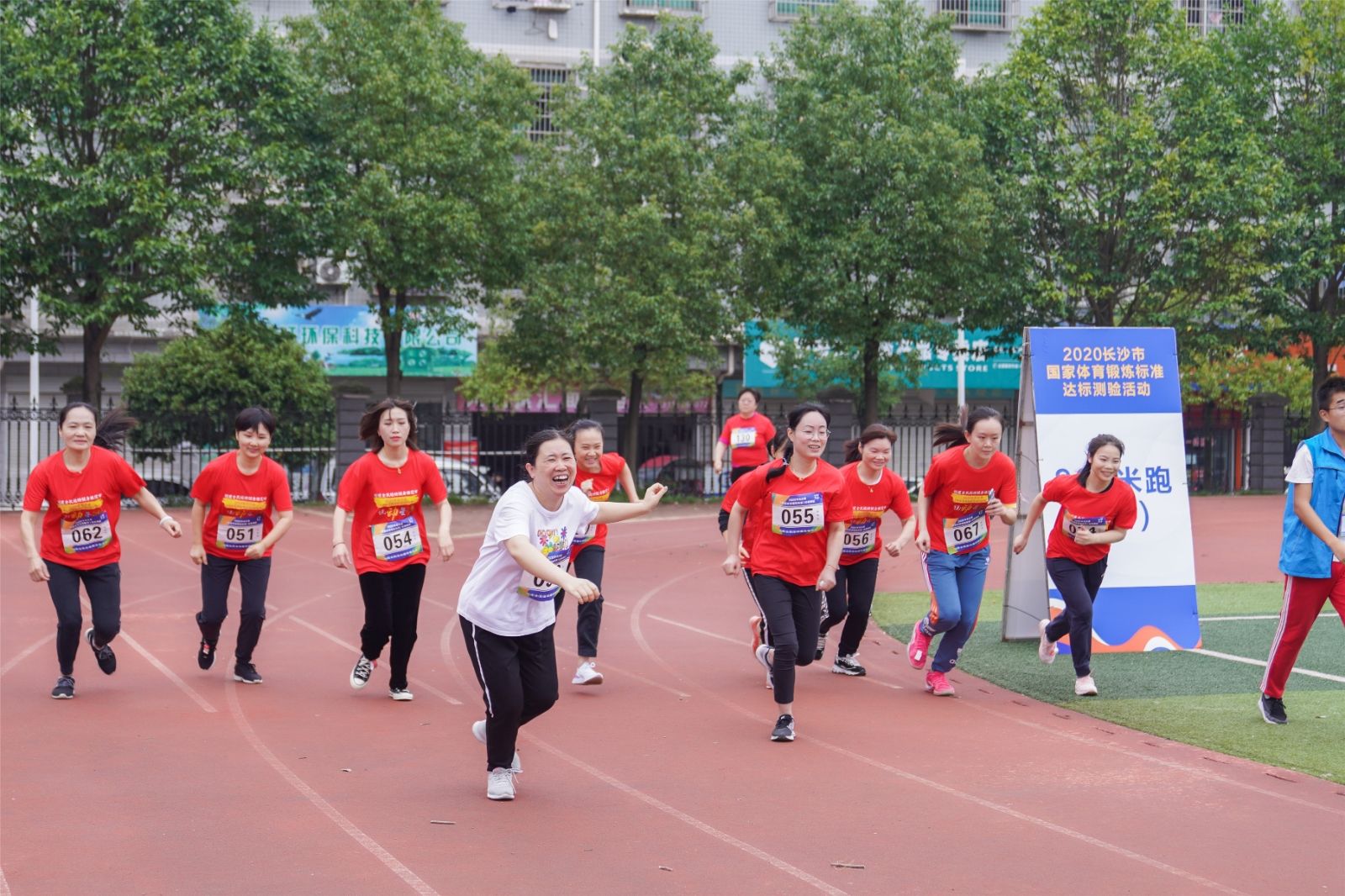 湖南DB电竞官网管理有限公司