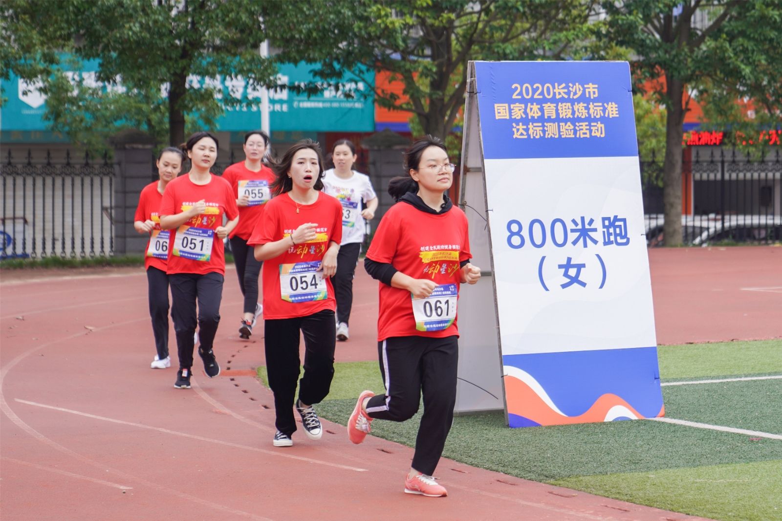 湖南DB电竞官网管理有限公司