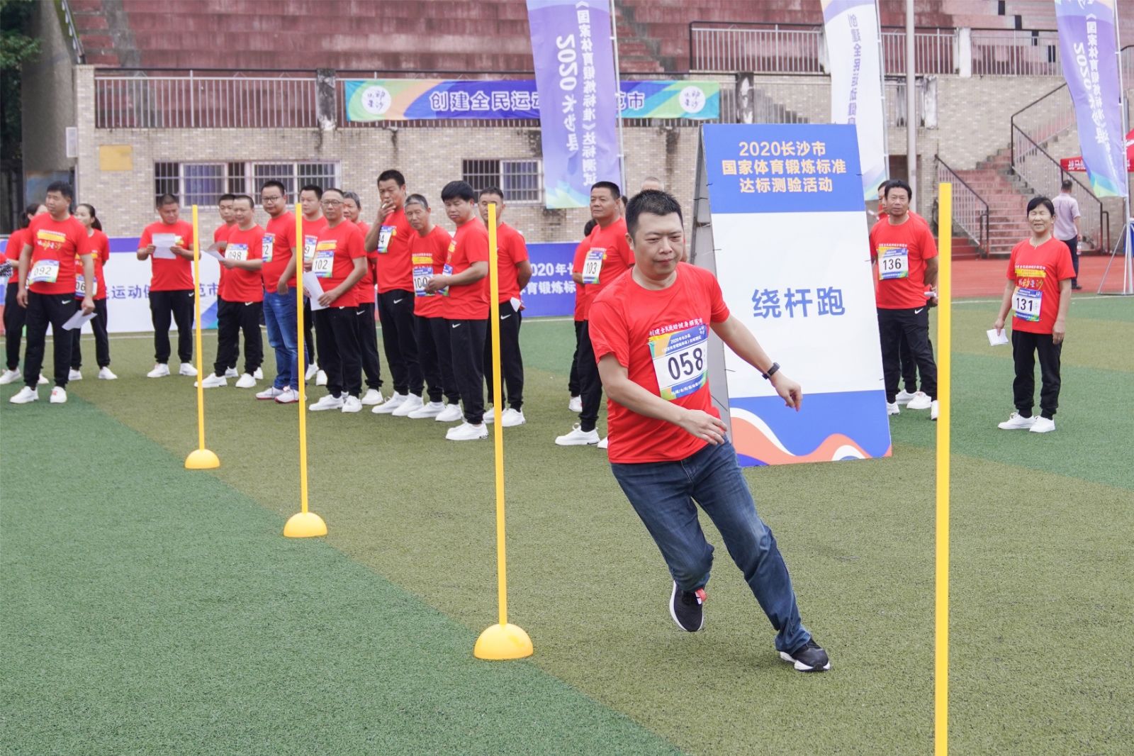 湖南DB电竞官网管理有限公司