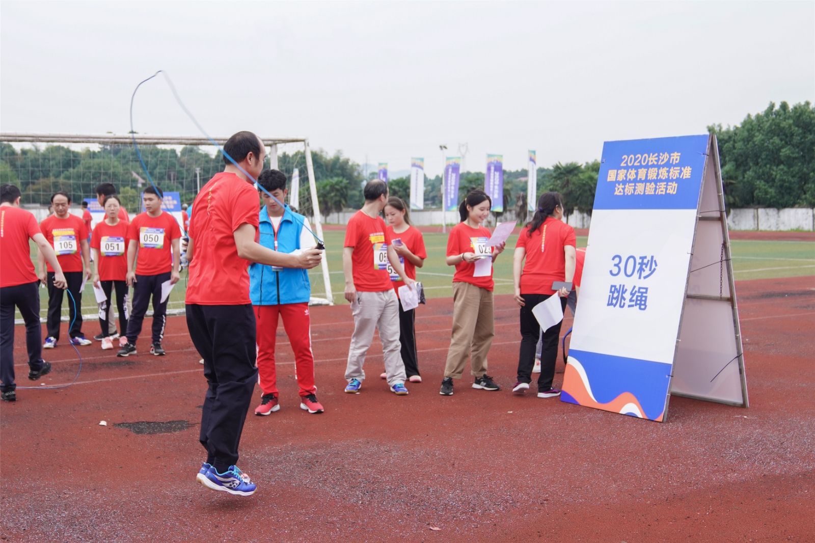 湖南DB电竞官网管理有限公司