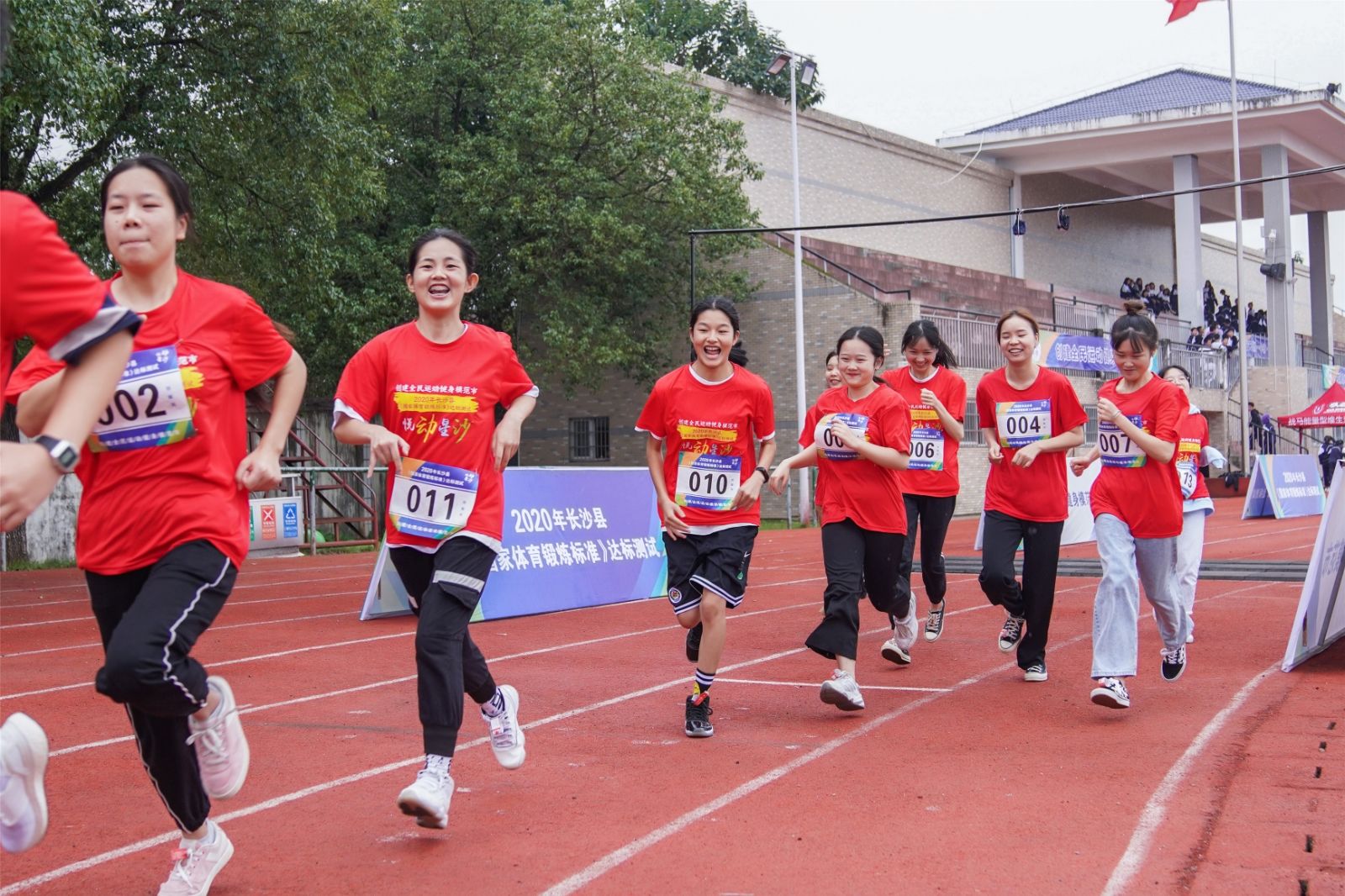 湖南DB电竞官网管理有限公司