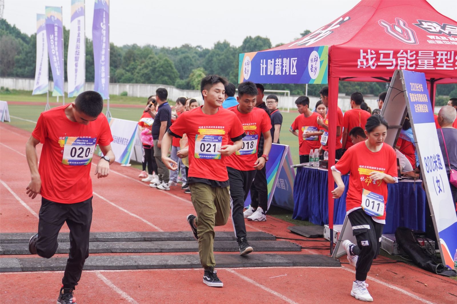 湖南DB电竞官网管理有限公司