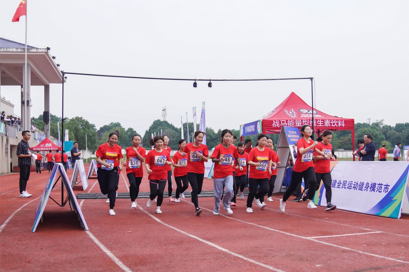 湖南DB电竞官网管理有限公司