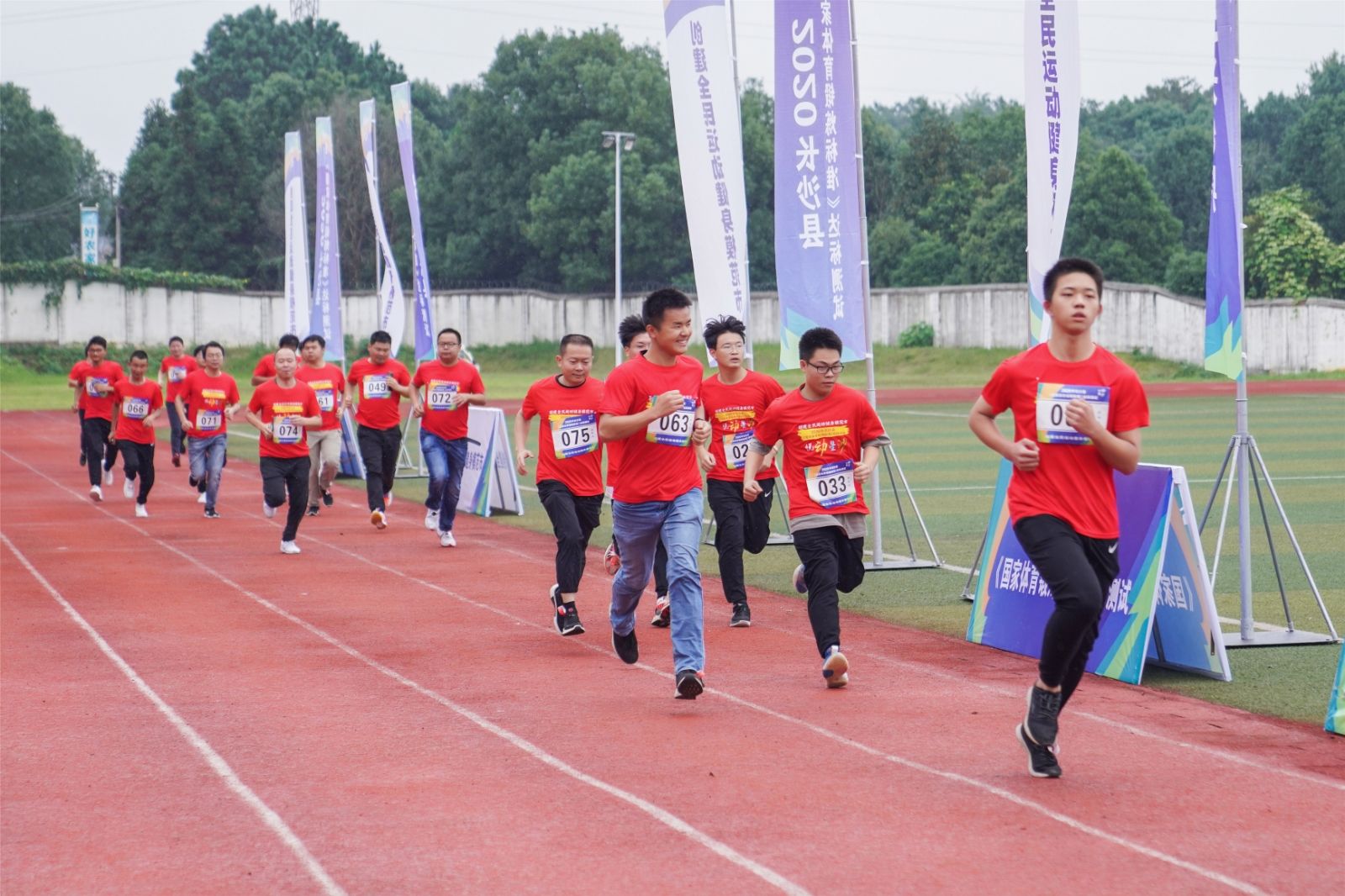 湖南DB电竞官网管理有限公司