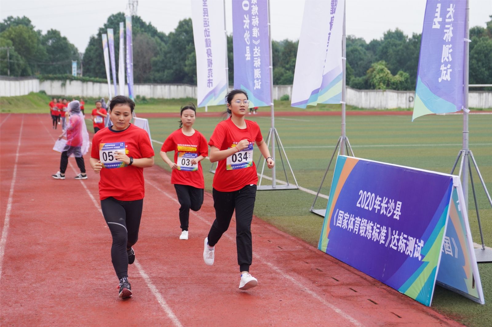 湖南DB电竞官网管理有限公司