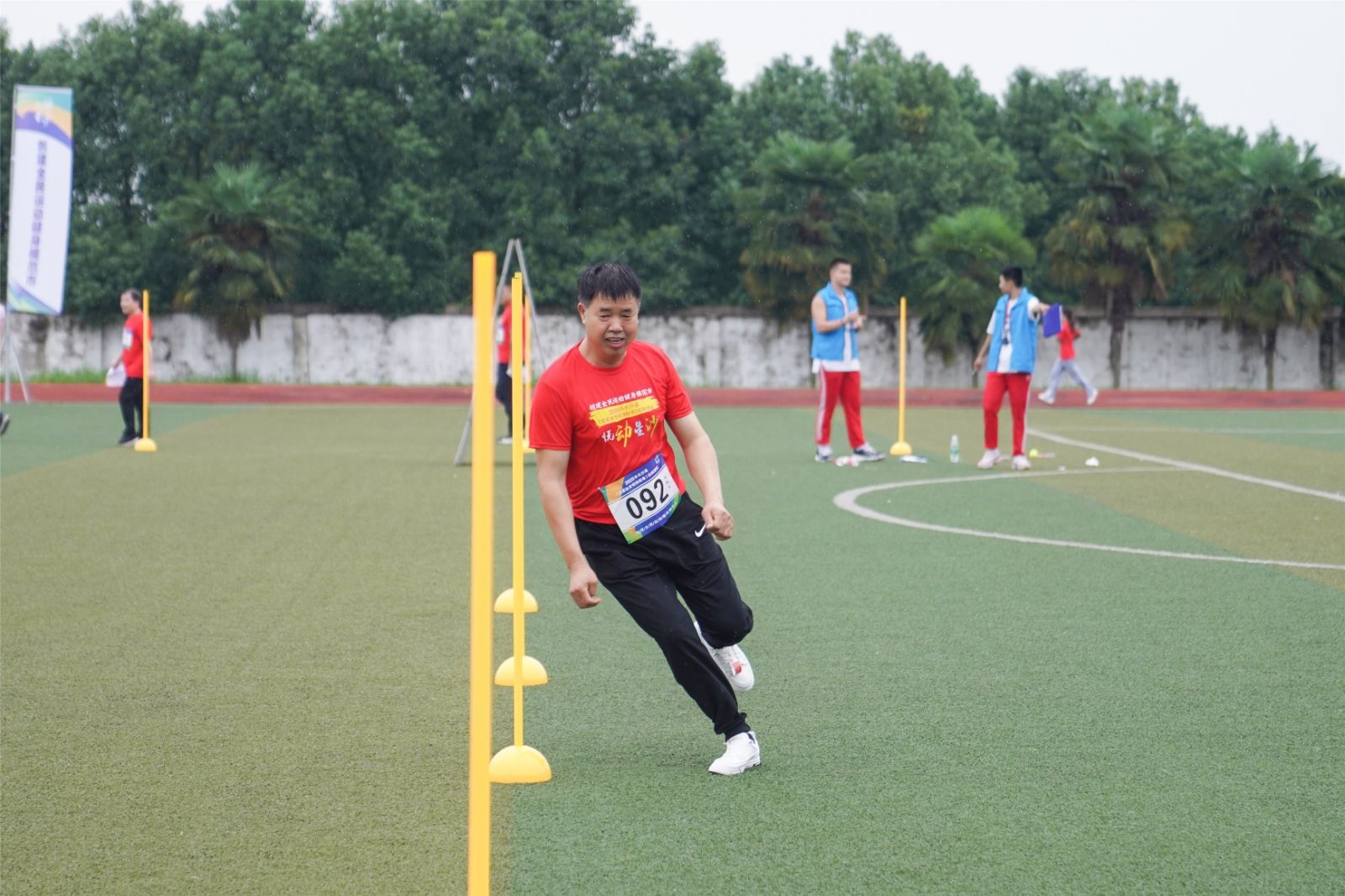 湖南DB电竞官网管理有限公司