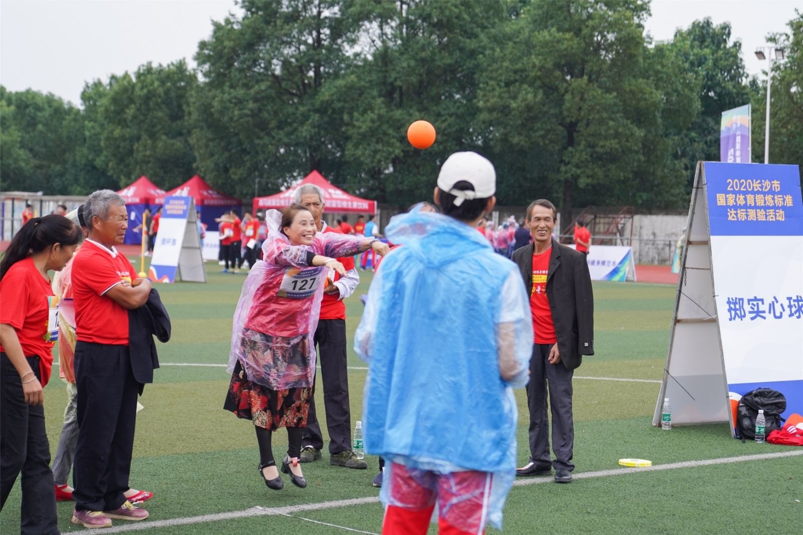 湖南DB电竞官网管理有限公司