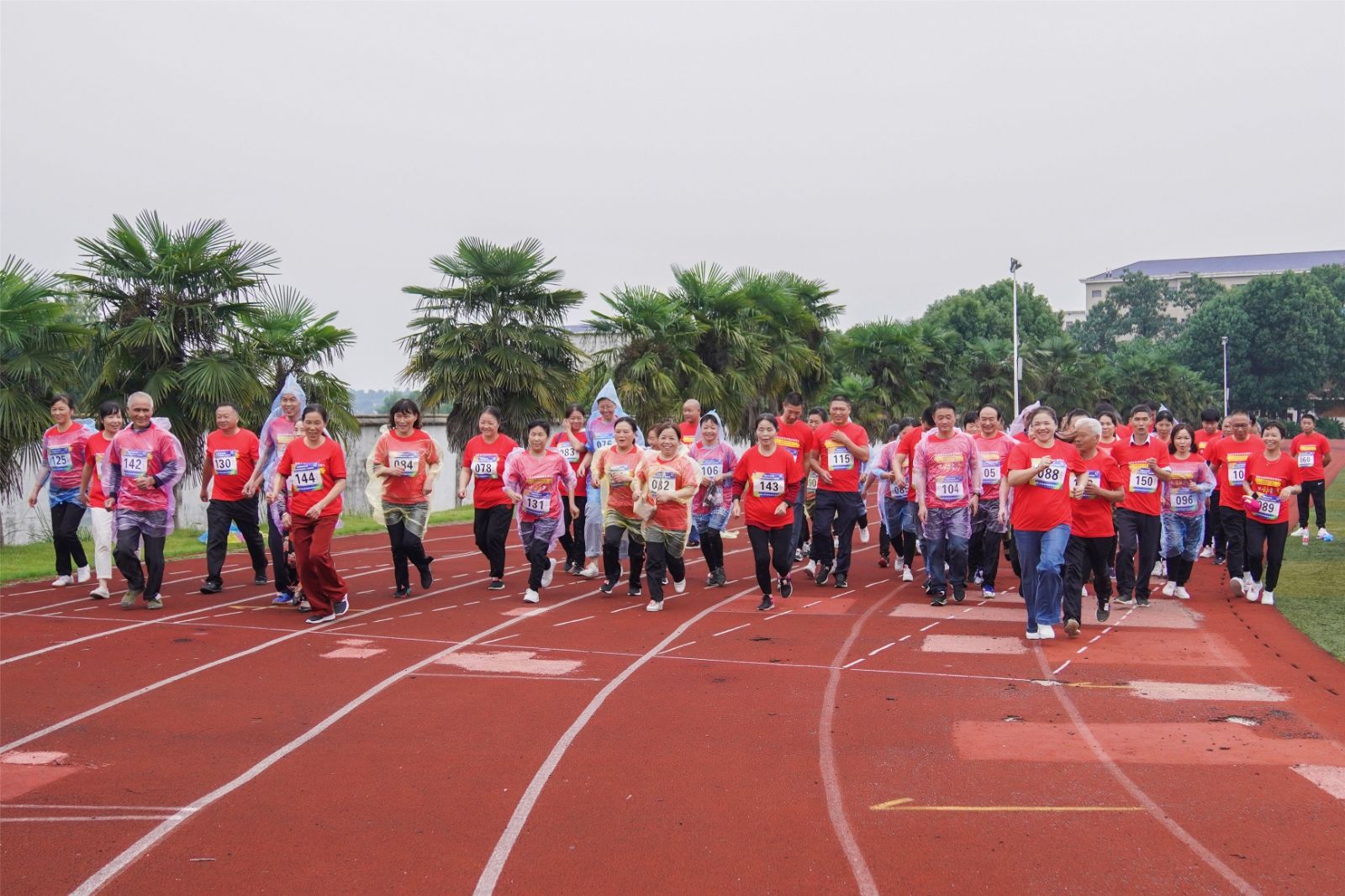 湖南DB电竞官网管理有限公司