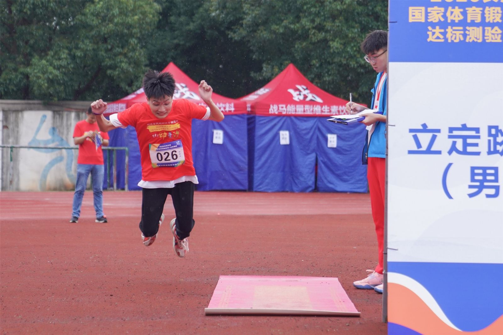 湖南DB电竞官网管理有限公司