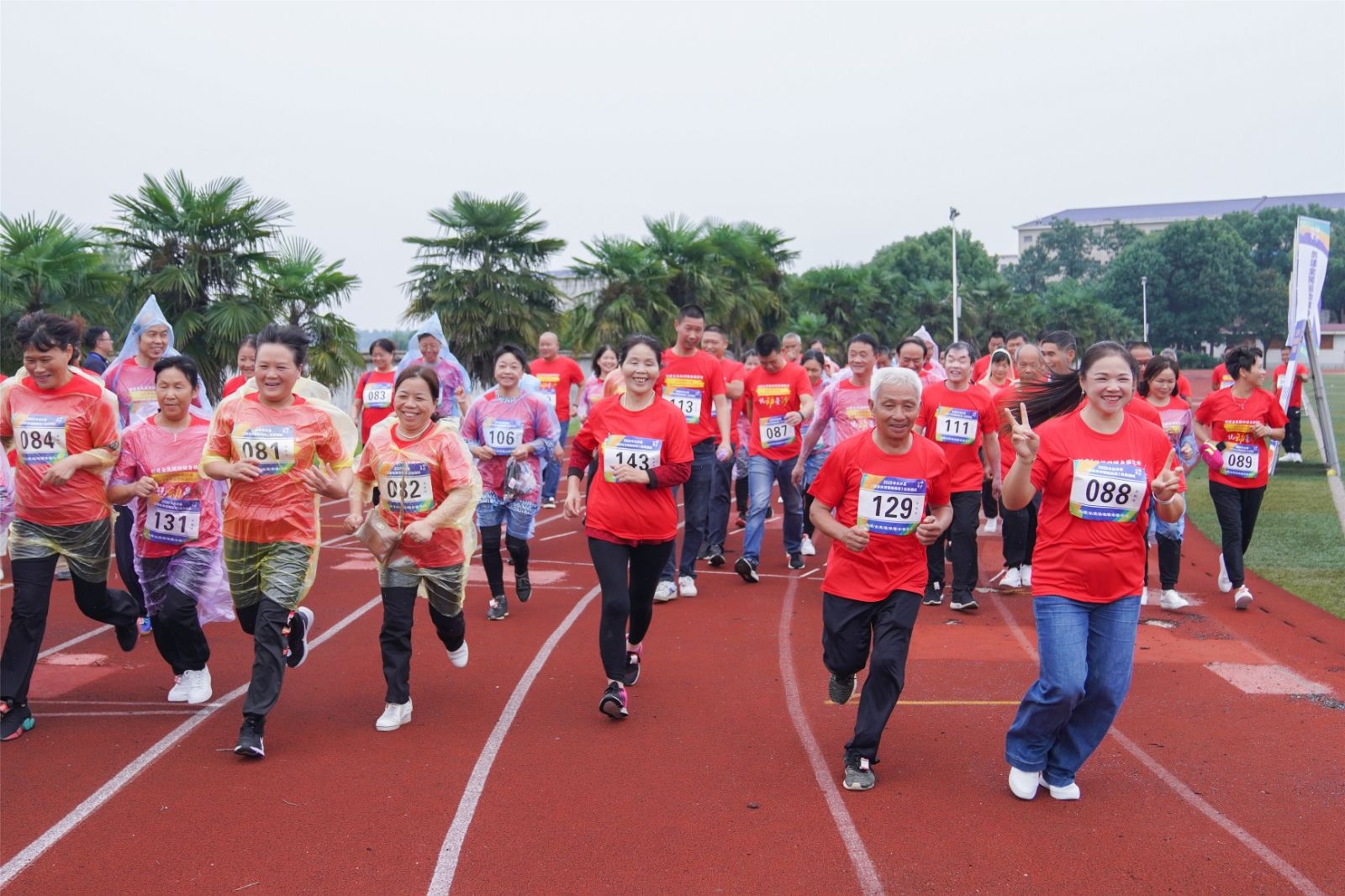 湖南DB电竞官网管理有限公司