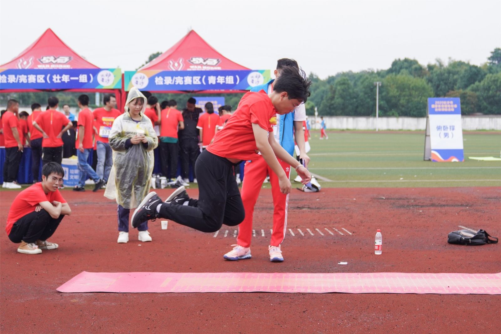 湖南DB电竞官网管理有限公司