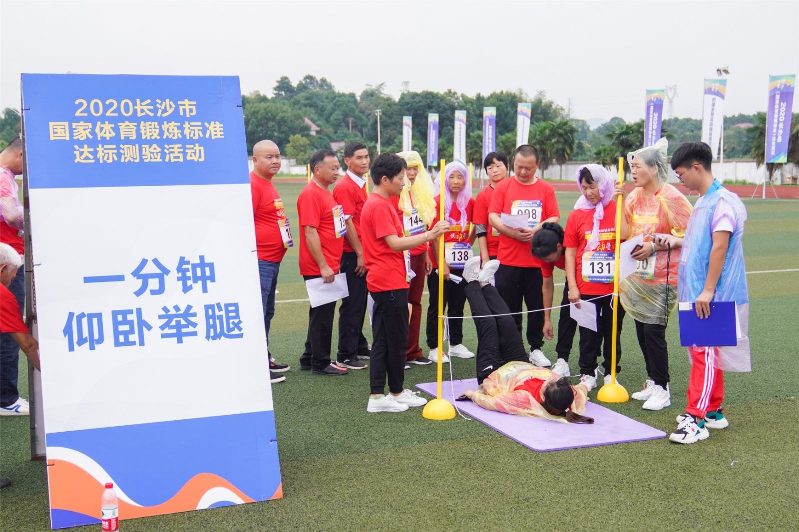 湖南DB电竞官网管理有限公司