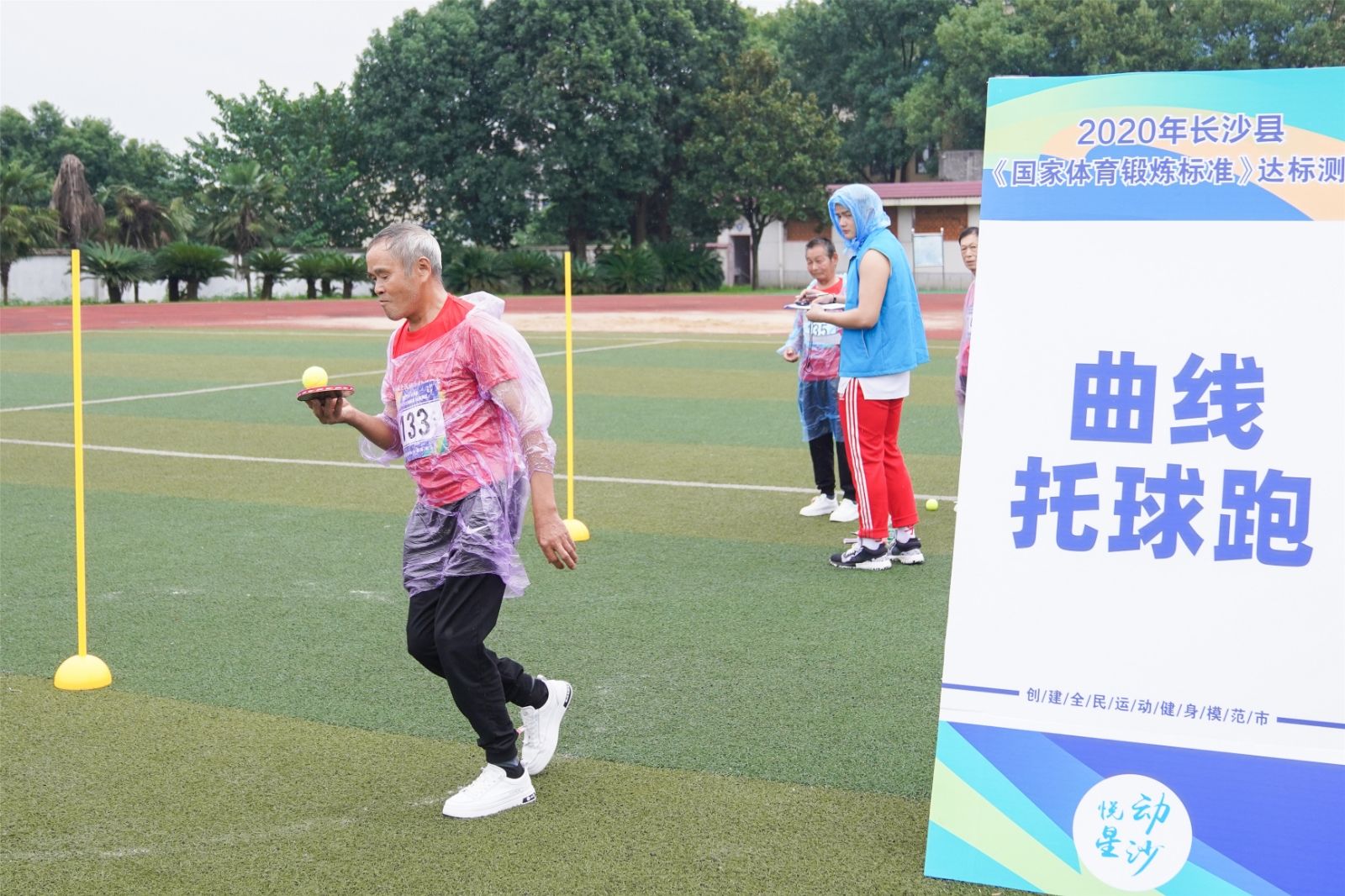 湖南DB电竞官网管理有限公司