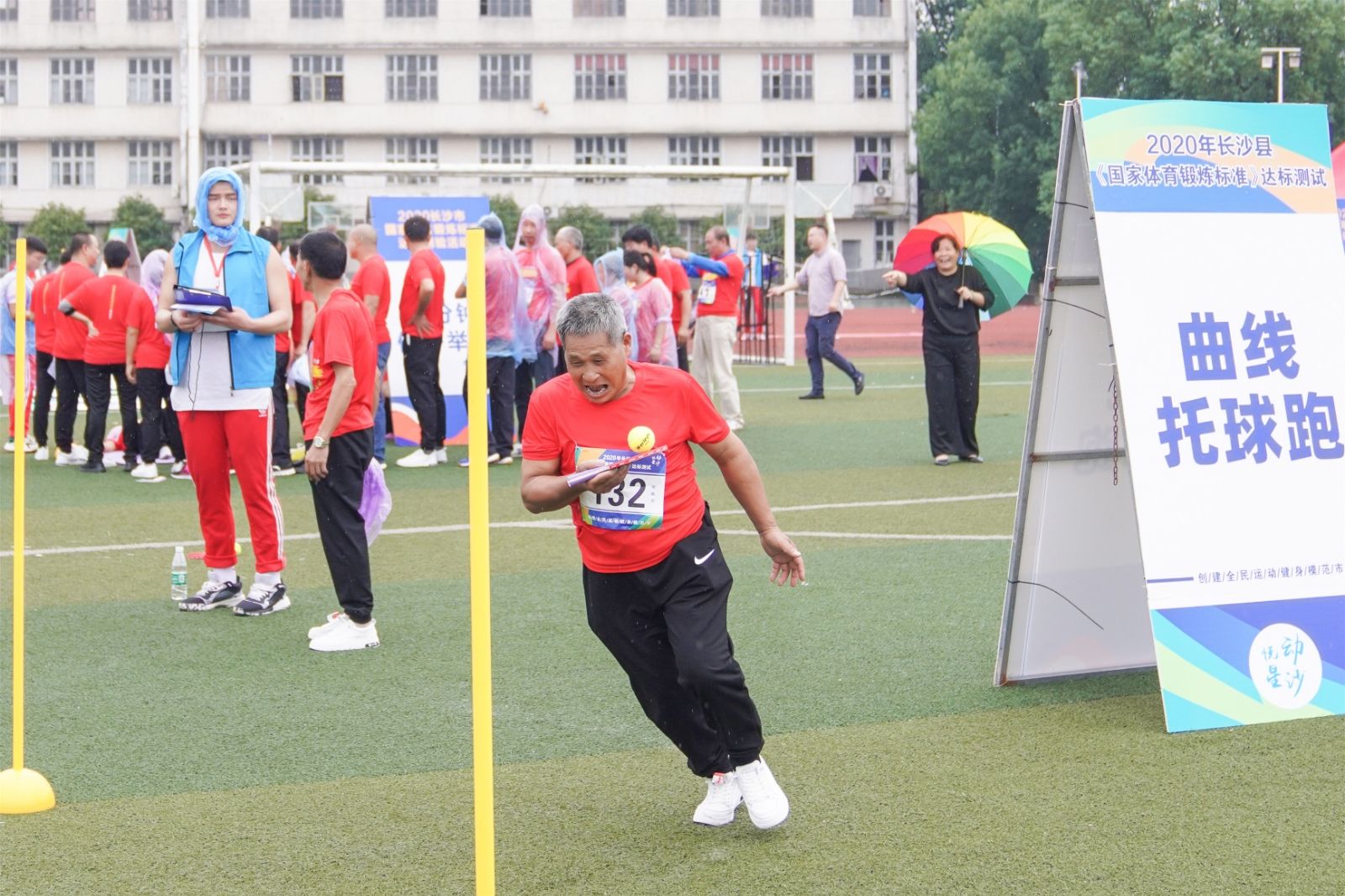 湖南DB电竞官网管理有限公司