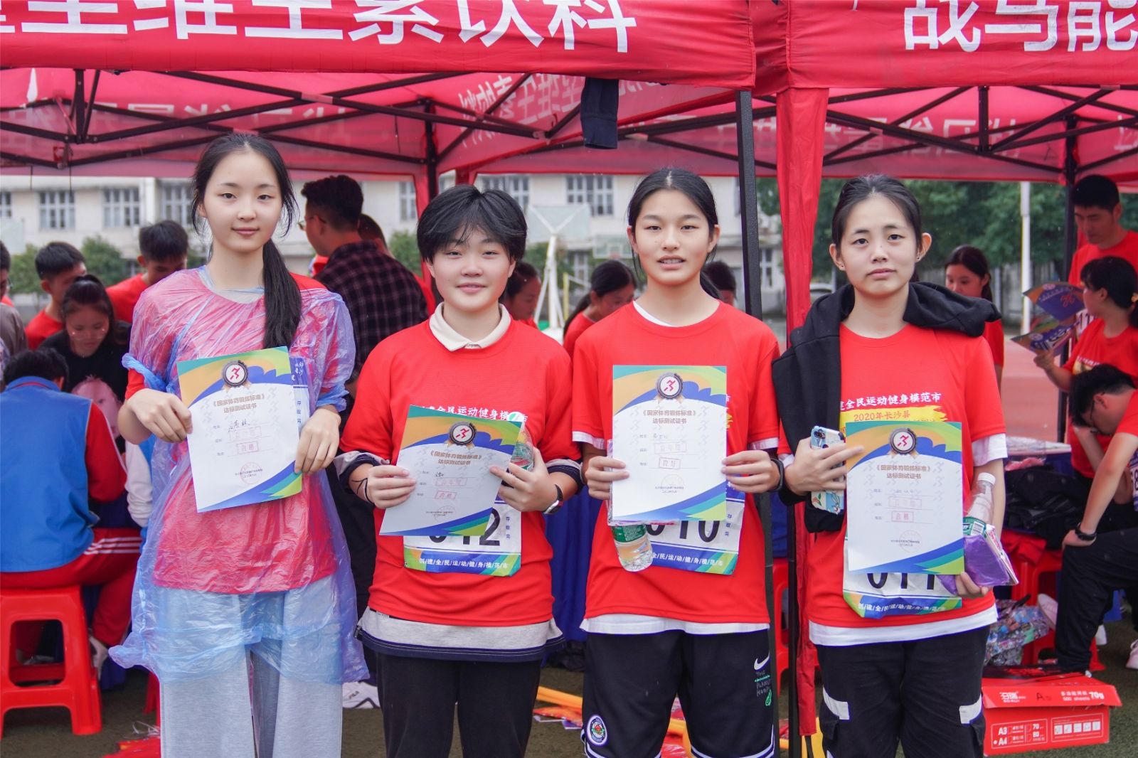 湖南DB电竞官网管理有限公司