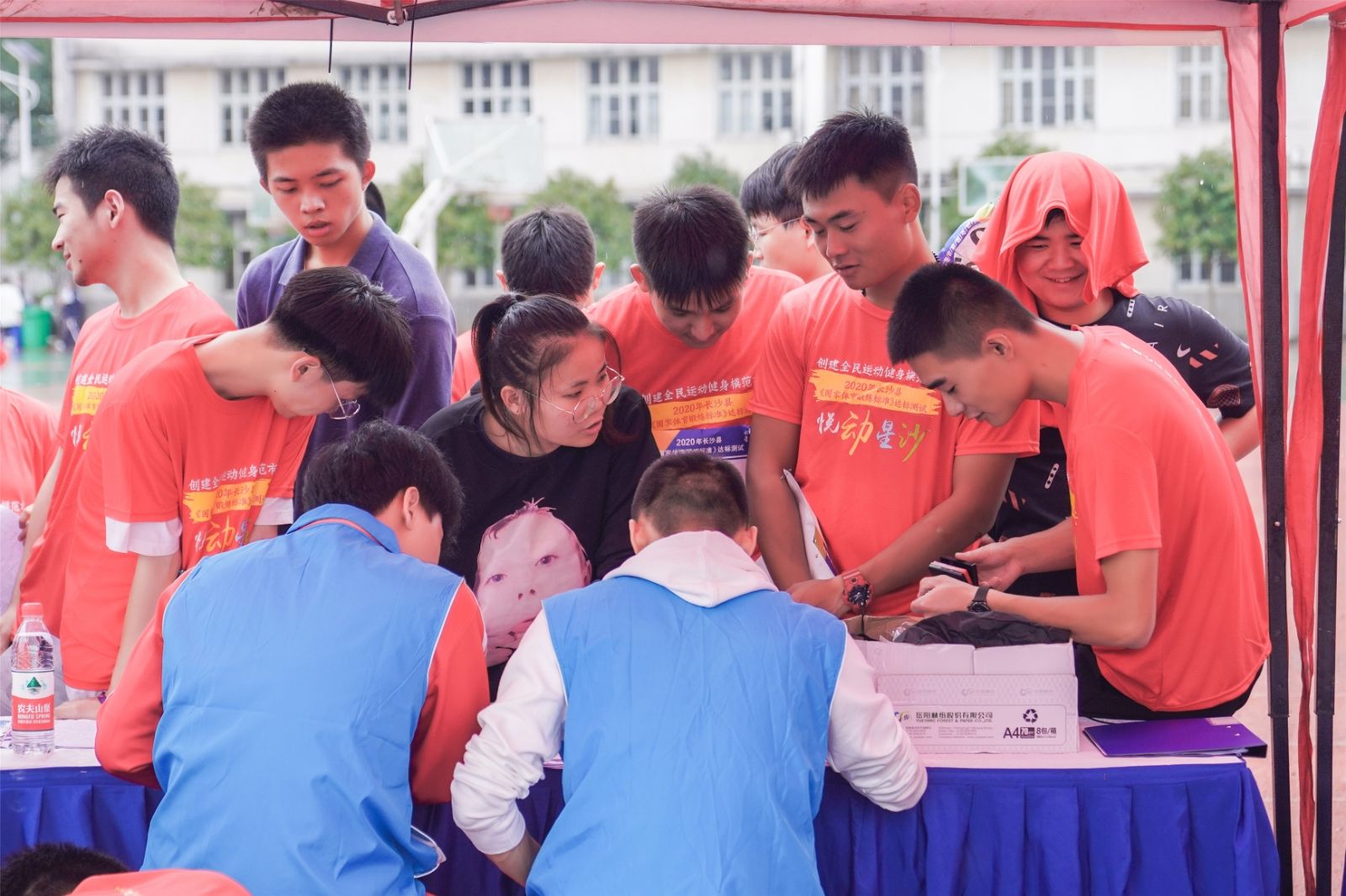 湖南DB电竞官网管理有限公司