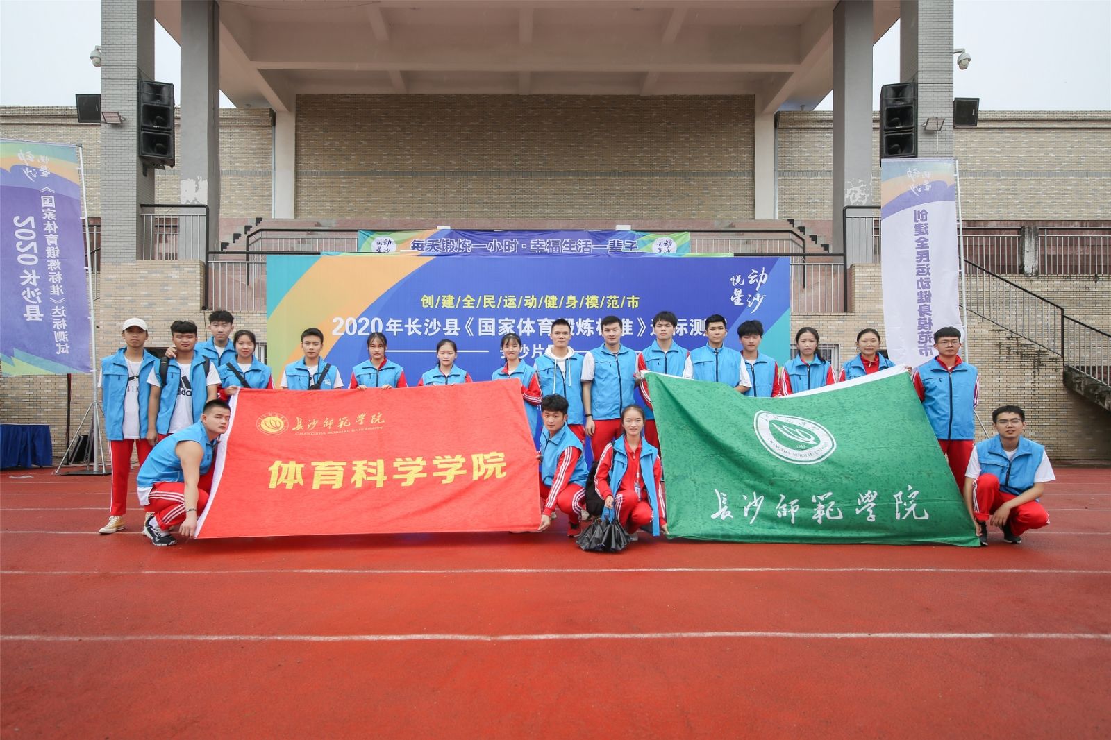 湖南DB电竞官网管理有限公司