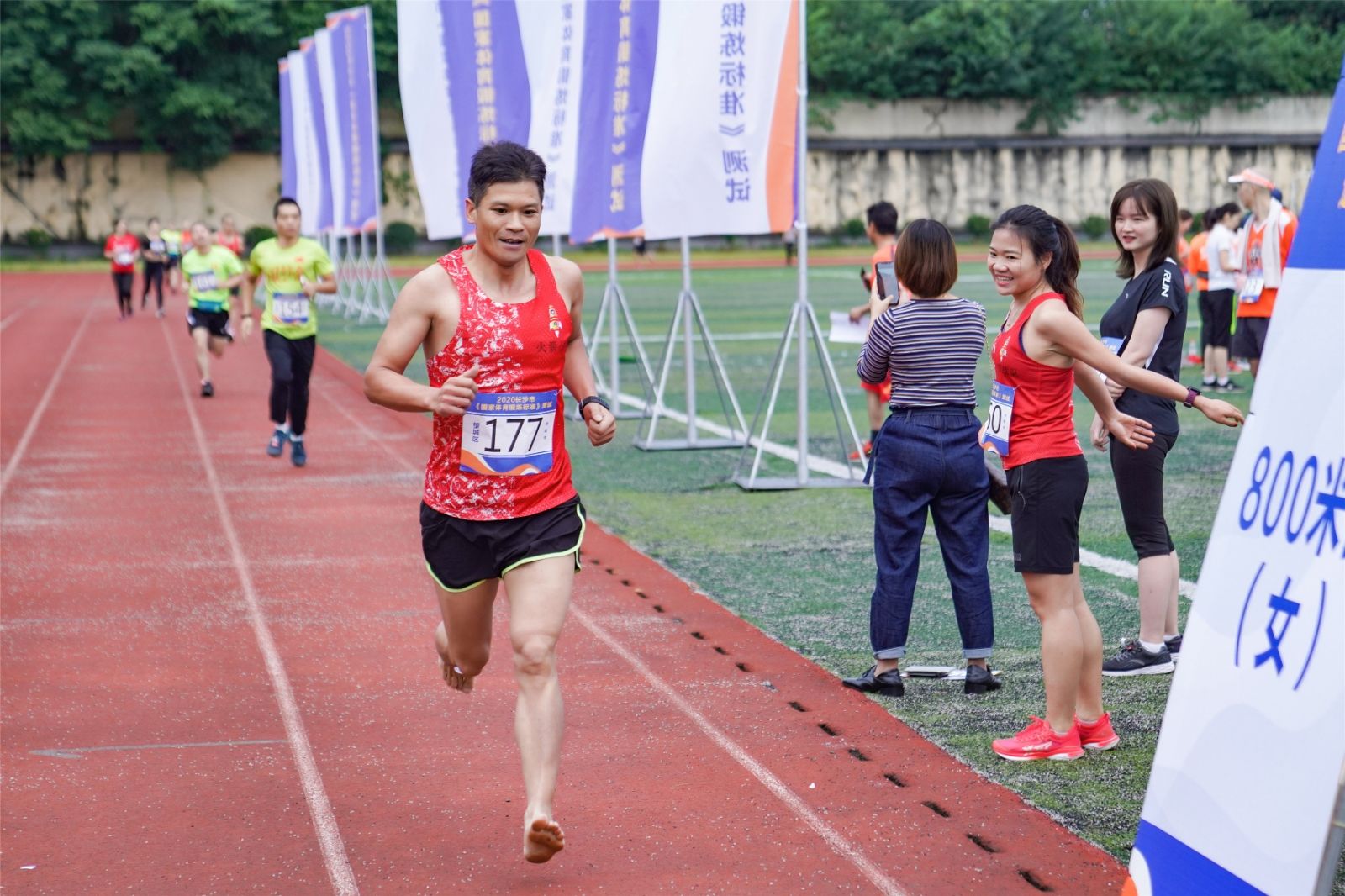 湖南DB电竞官网管理有限公司