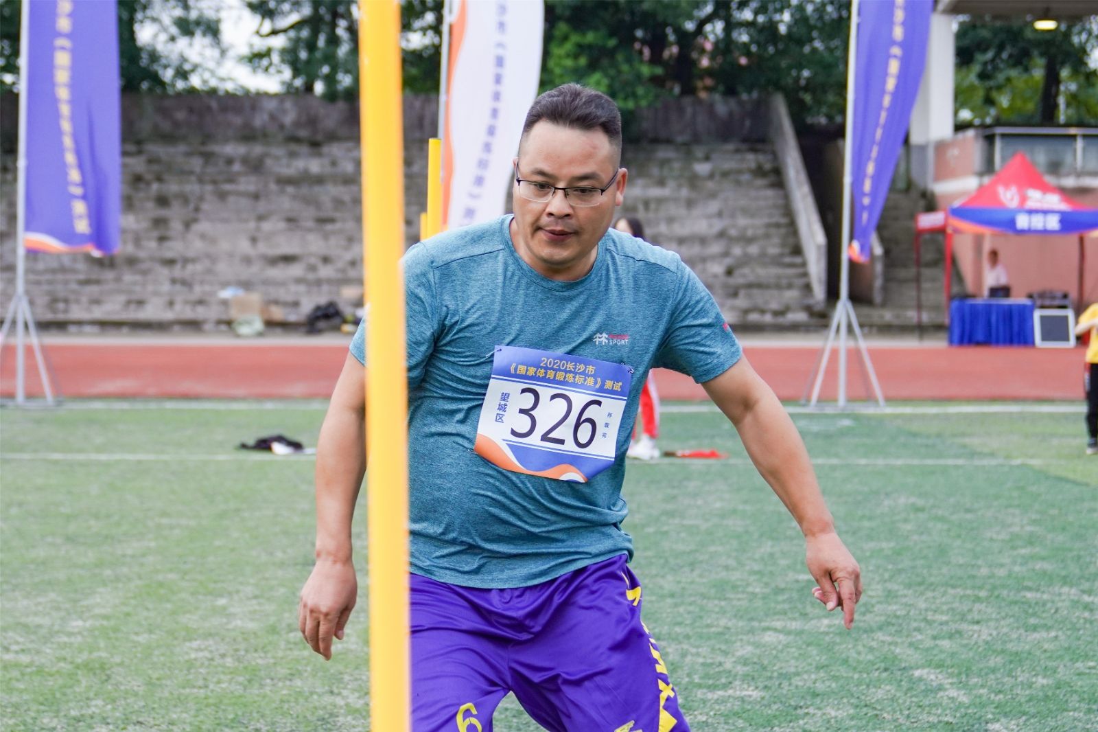 湖南DB电竞官网管理有限公司