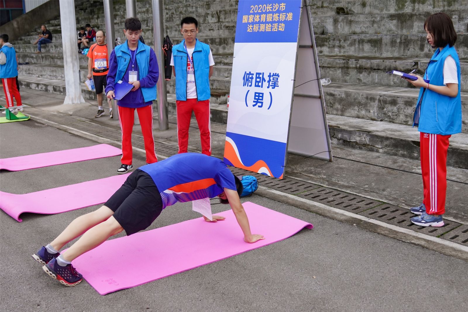 湖南DB电竞官网管理有限公司