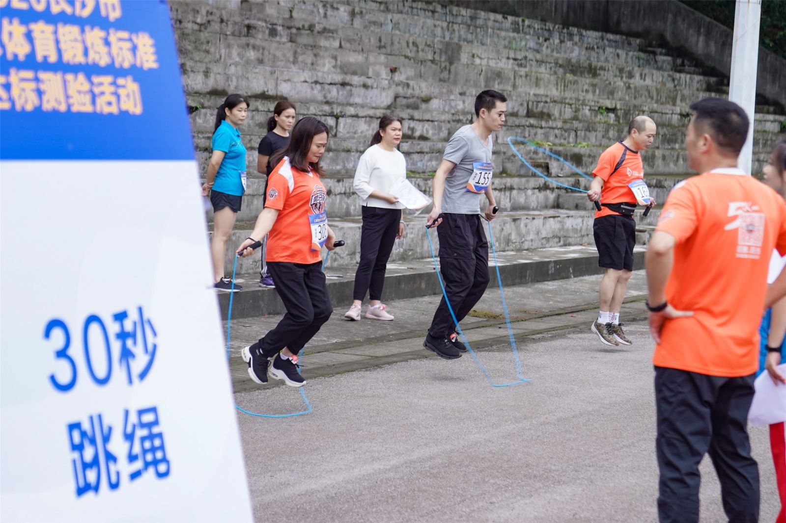 湖南DB电竞官网管理有限公司