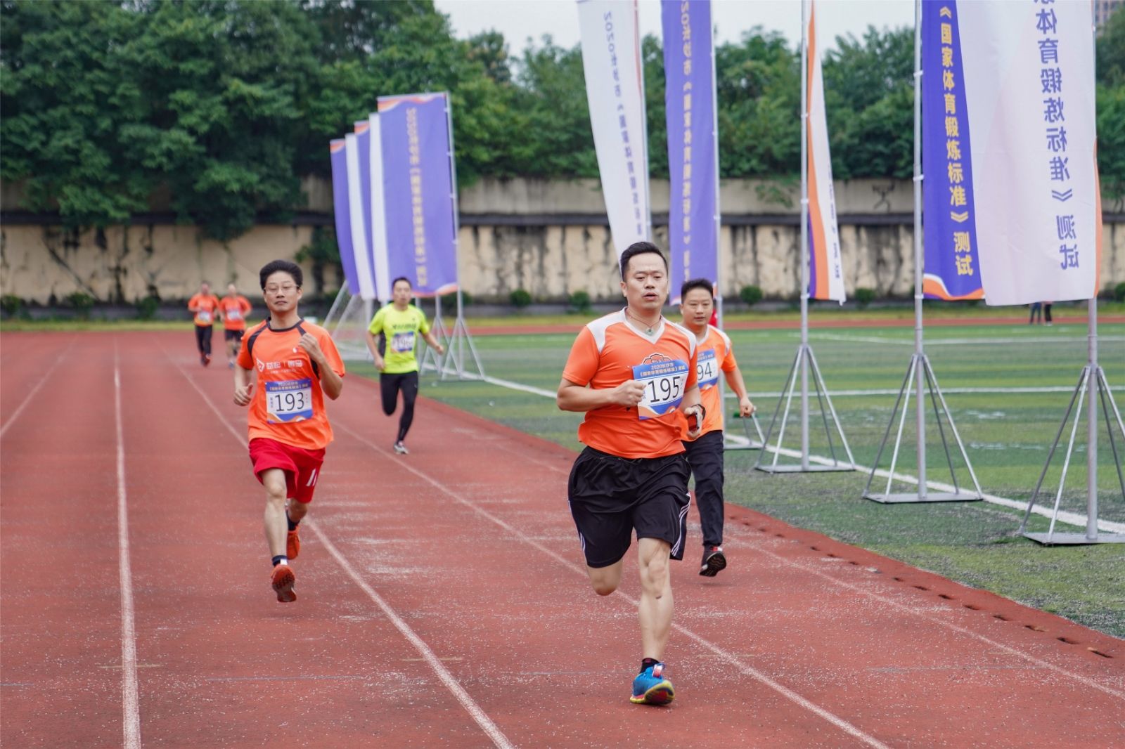 湖南DB电竞官网管理有限公司