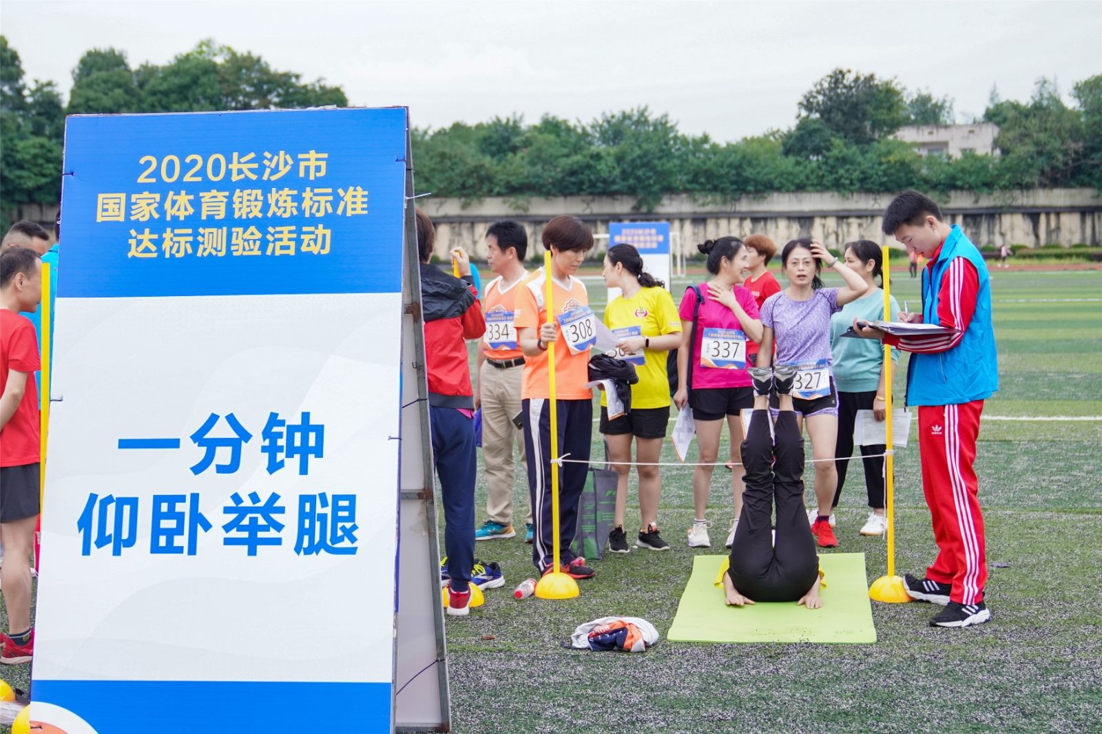 湖南DB电竞官网管理有限公司