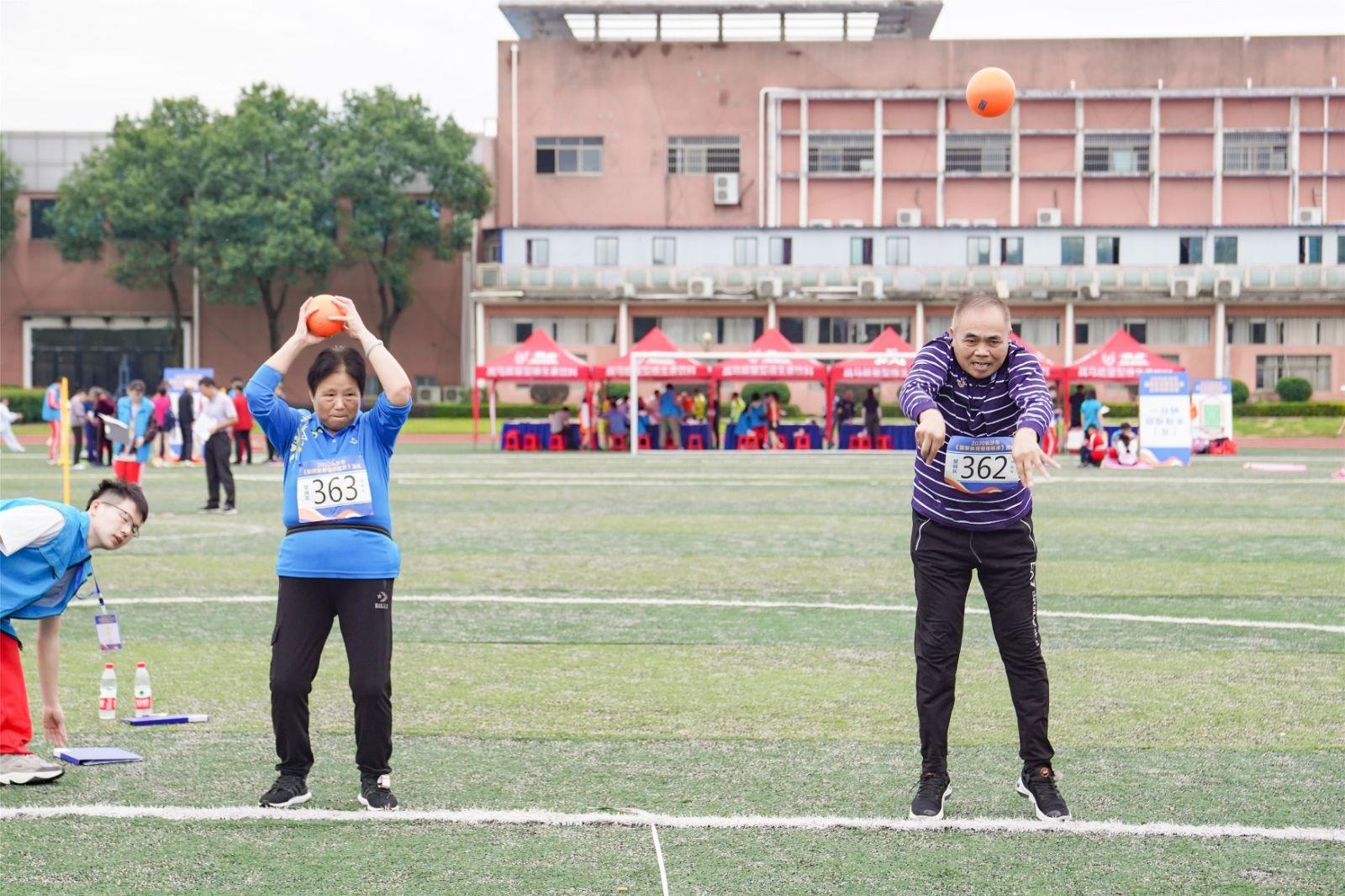 湖南DB电竞官网管理有限公司