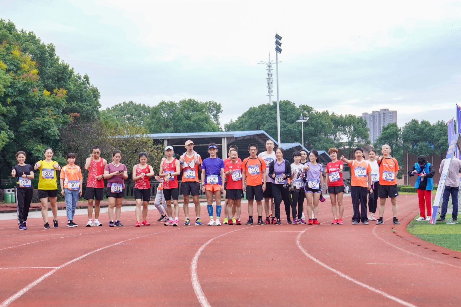 湖南DB电竞官网管理有限公司