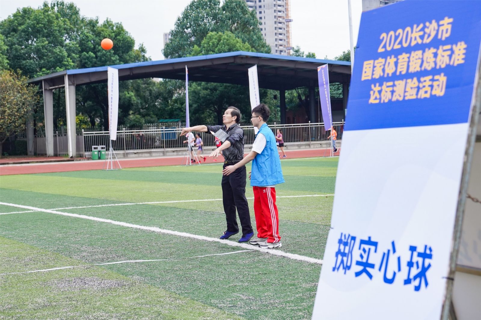 湖南DB电竞官网管理有限公司