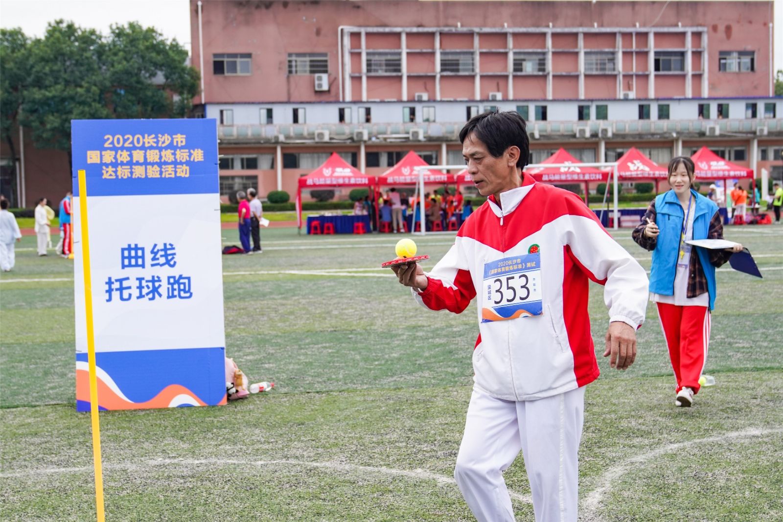 湖南DB电竞官网管理有限公司