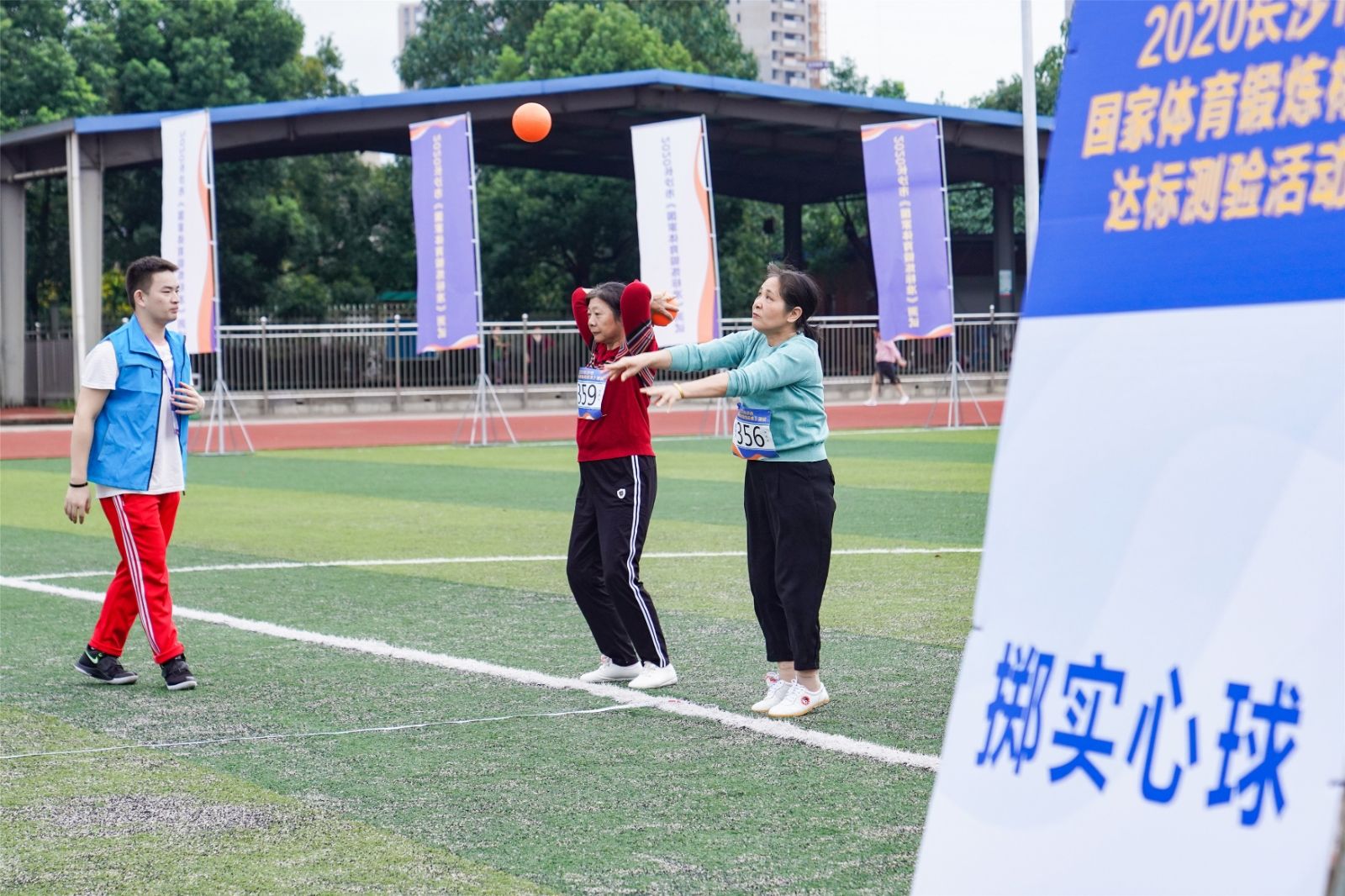 湖南DB电竞官网管理有限公司