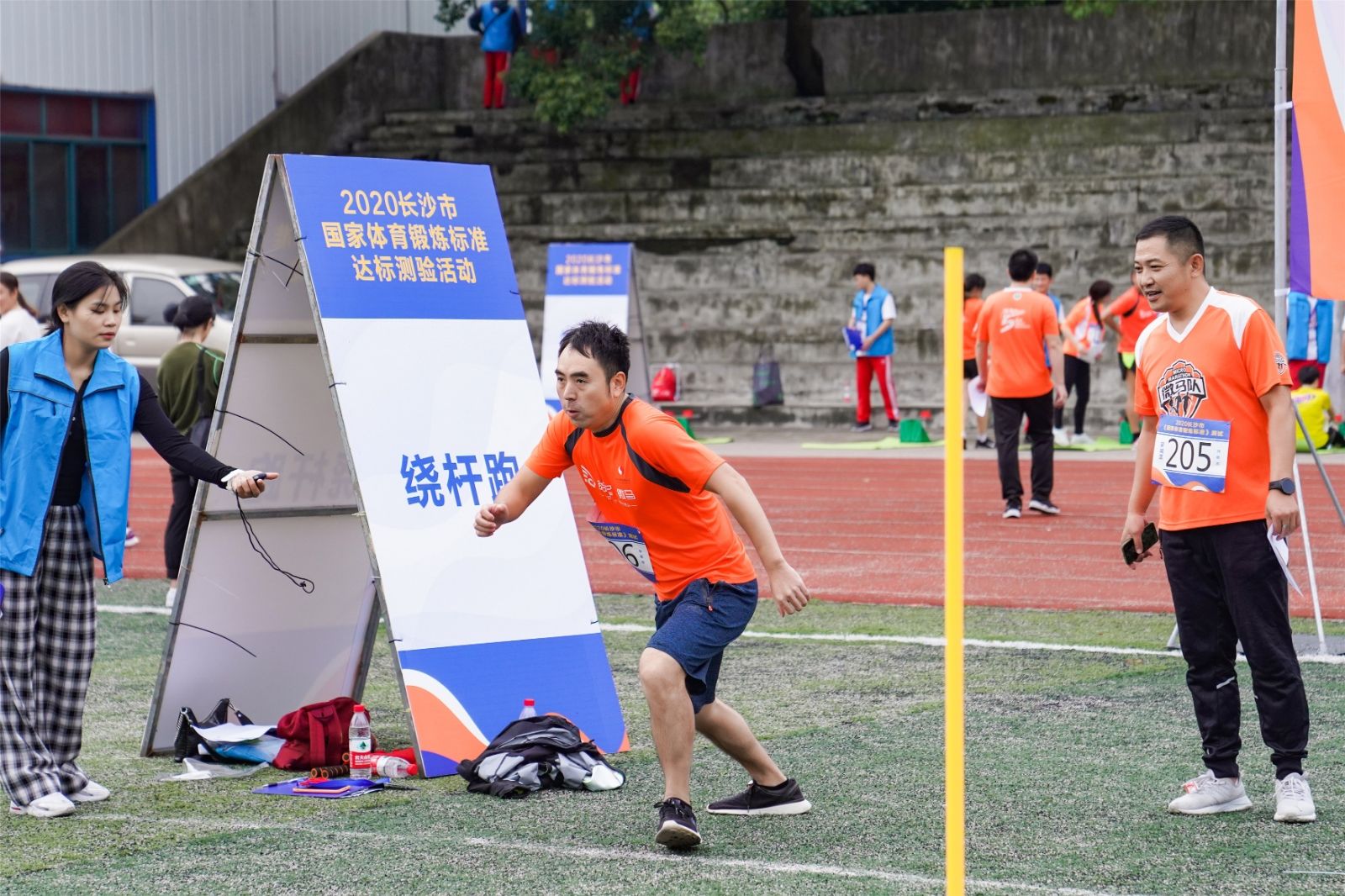 湖南DB电竞官网管理有限公司