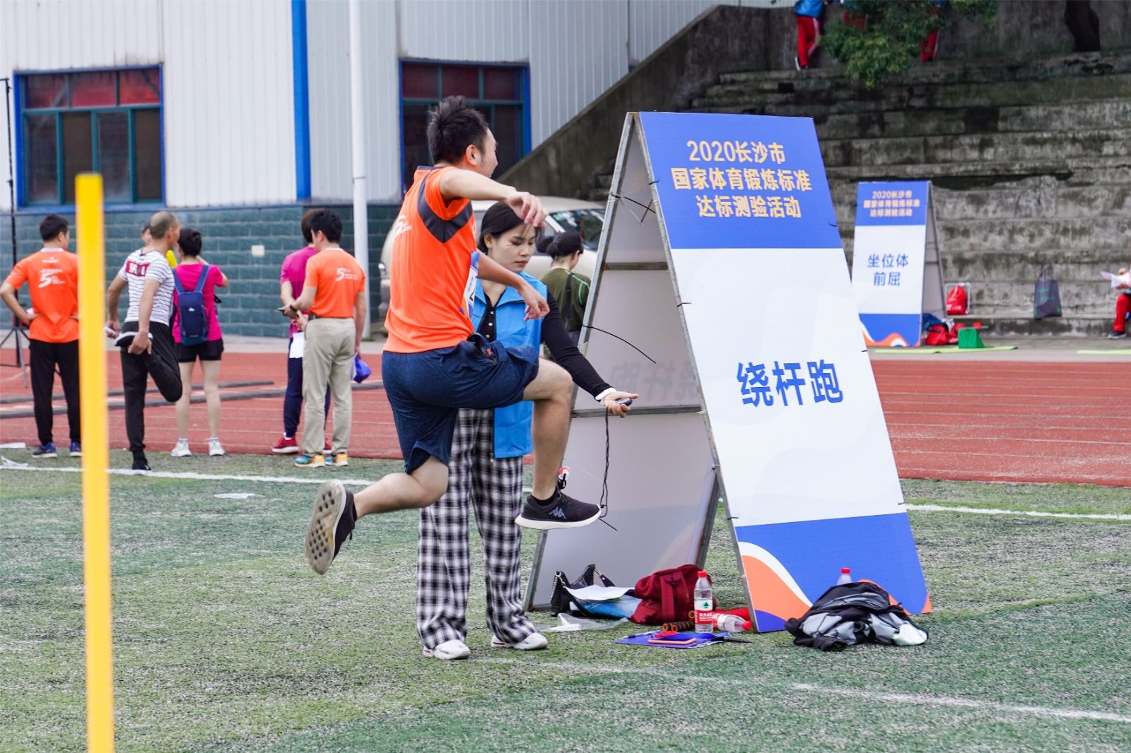 湖南DB电竞官网管理有限公司