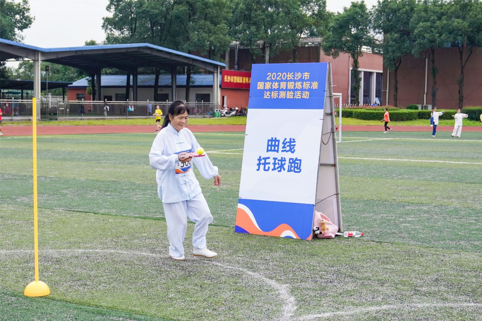 湖南DB电竞官网管理有限公司