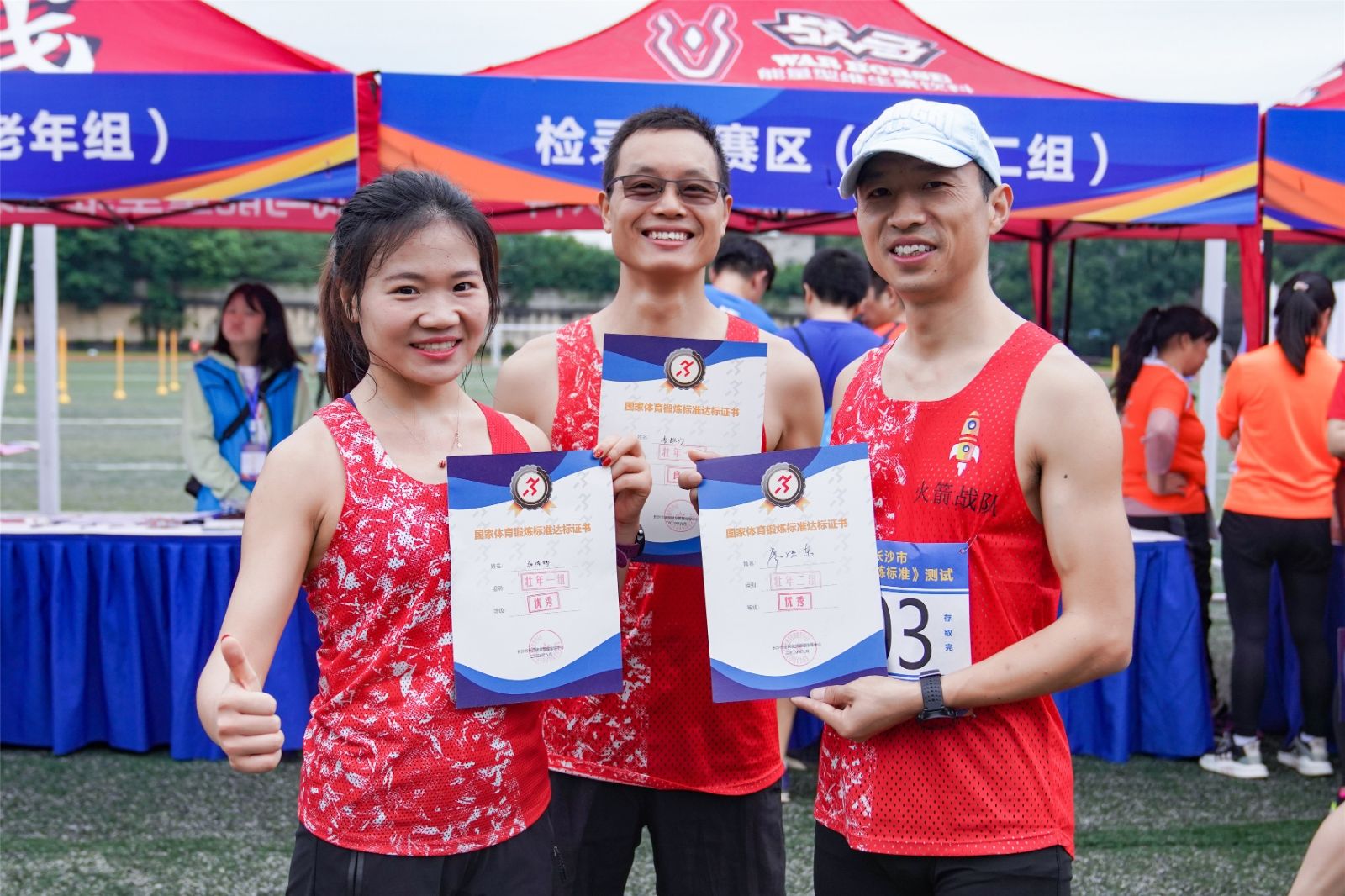 湖南DB电竞官网管理有限公司