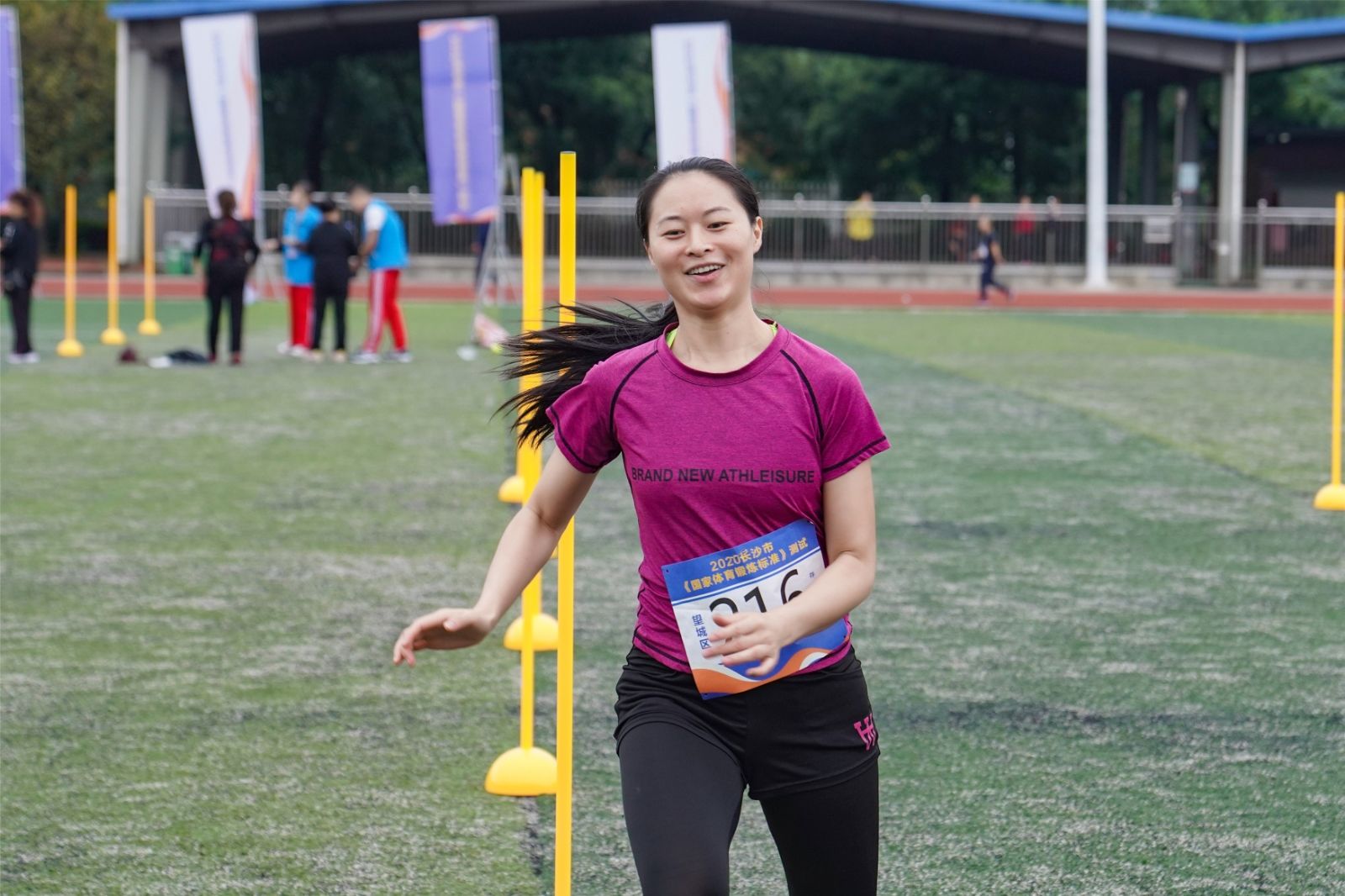 湖南DB电竞官网管理有限公司